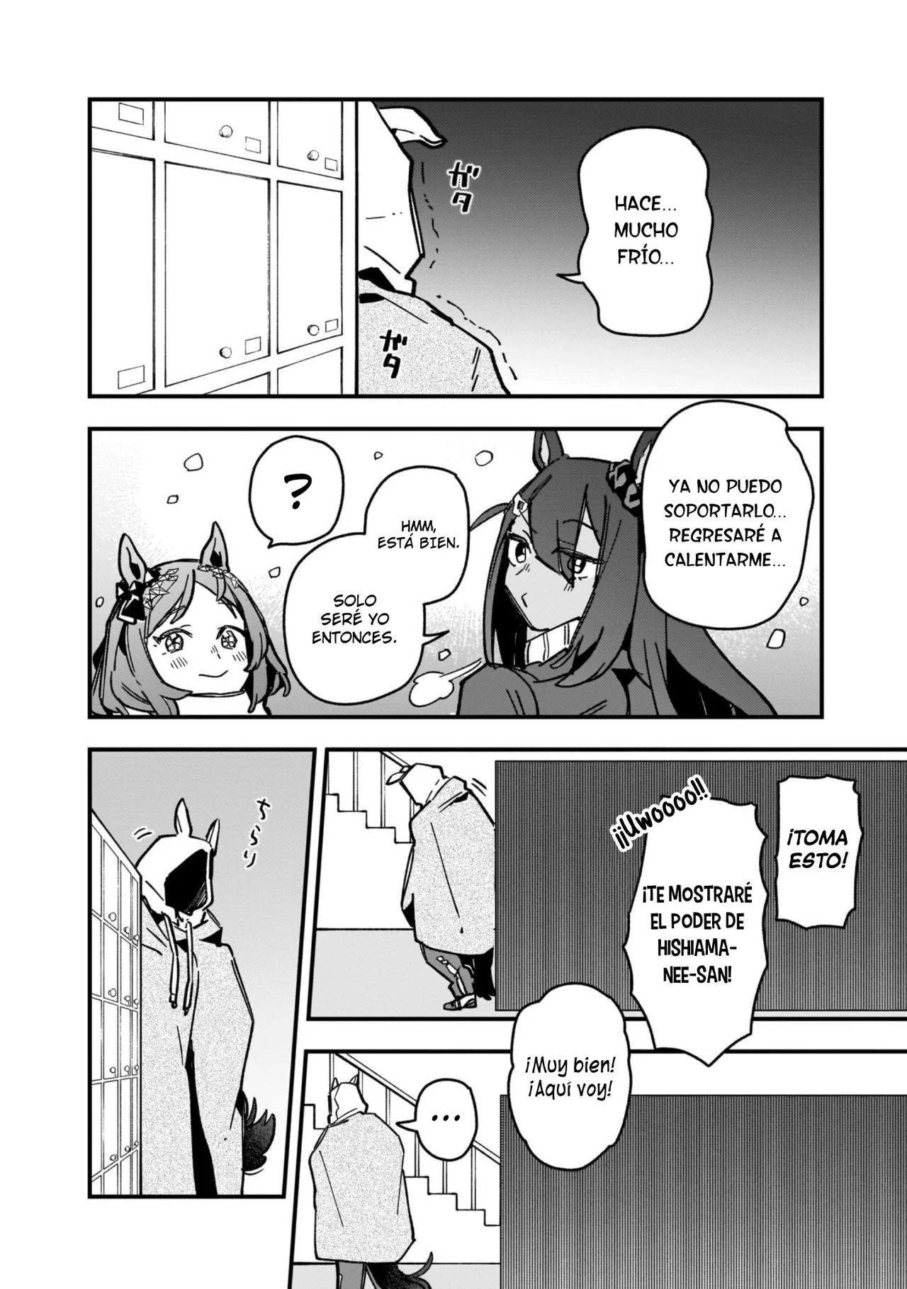 Read Uma Musume Star Blossom ES Manga Online