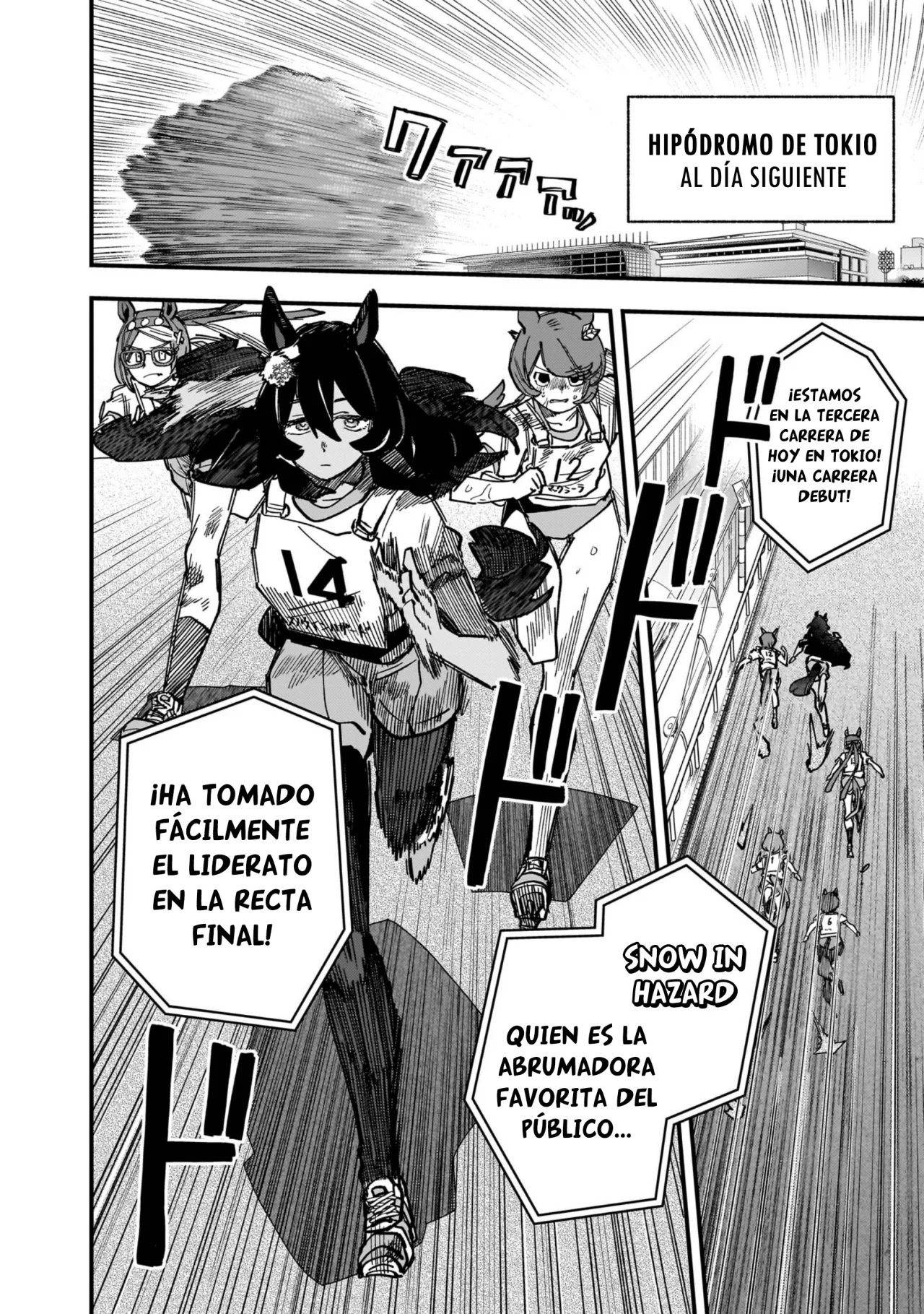 Read Uma Musume Star Blossom ES Manga Online