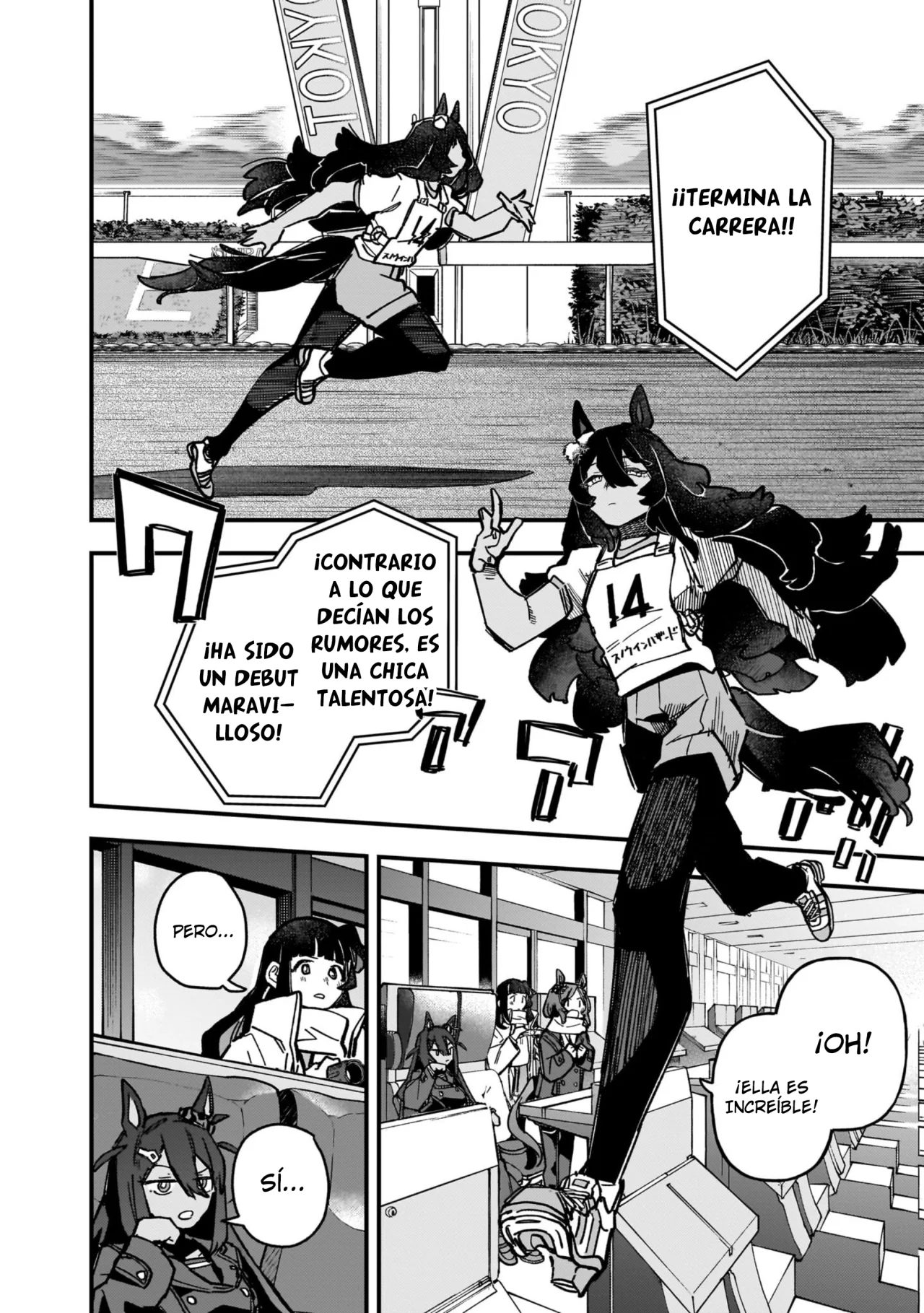 Read Uma Musume Star Blossom ES Manga Online