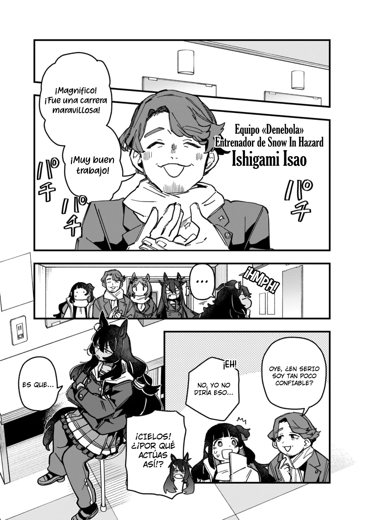 Read Uma Musume Star Blossom ES Manga Online