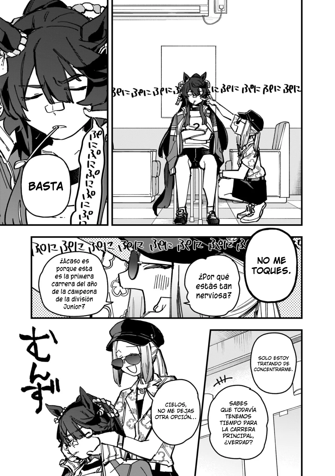 Read Uma Musume Star Blossom ES Manga Online