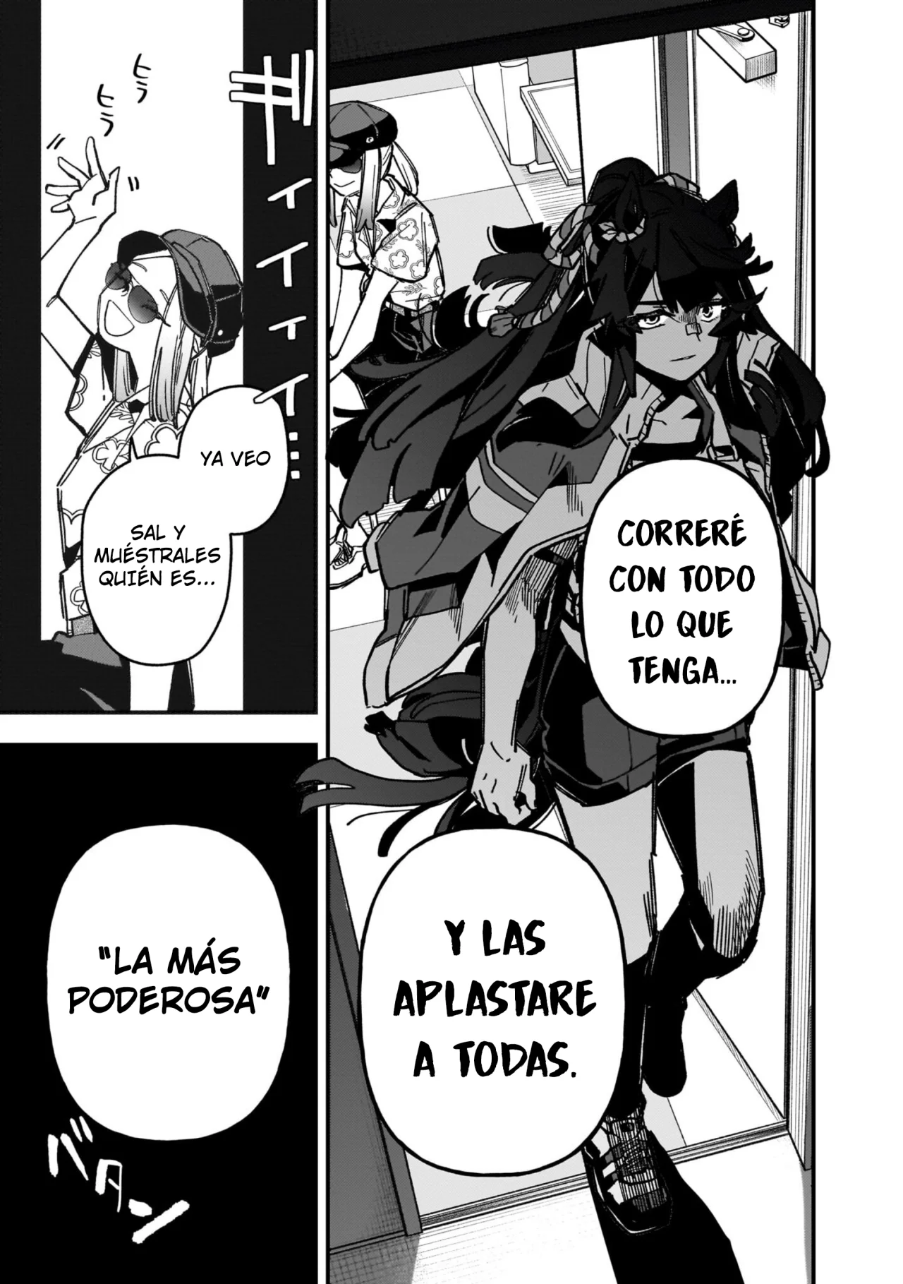 Read Uma Musume Star Blossom ES Manga Online