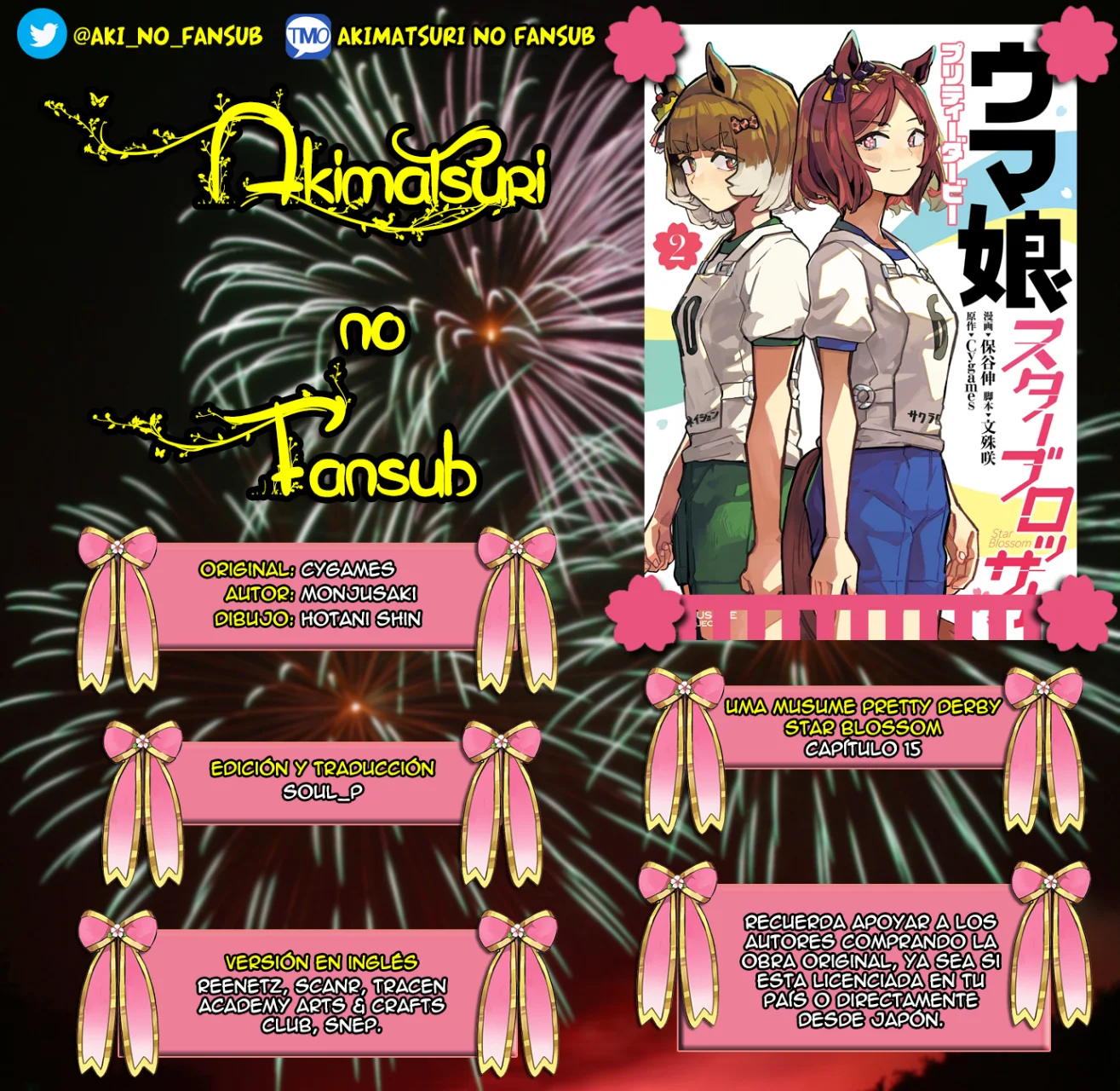 Read Uma Musume Star Blossom ES Manga Online