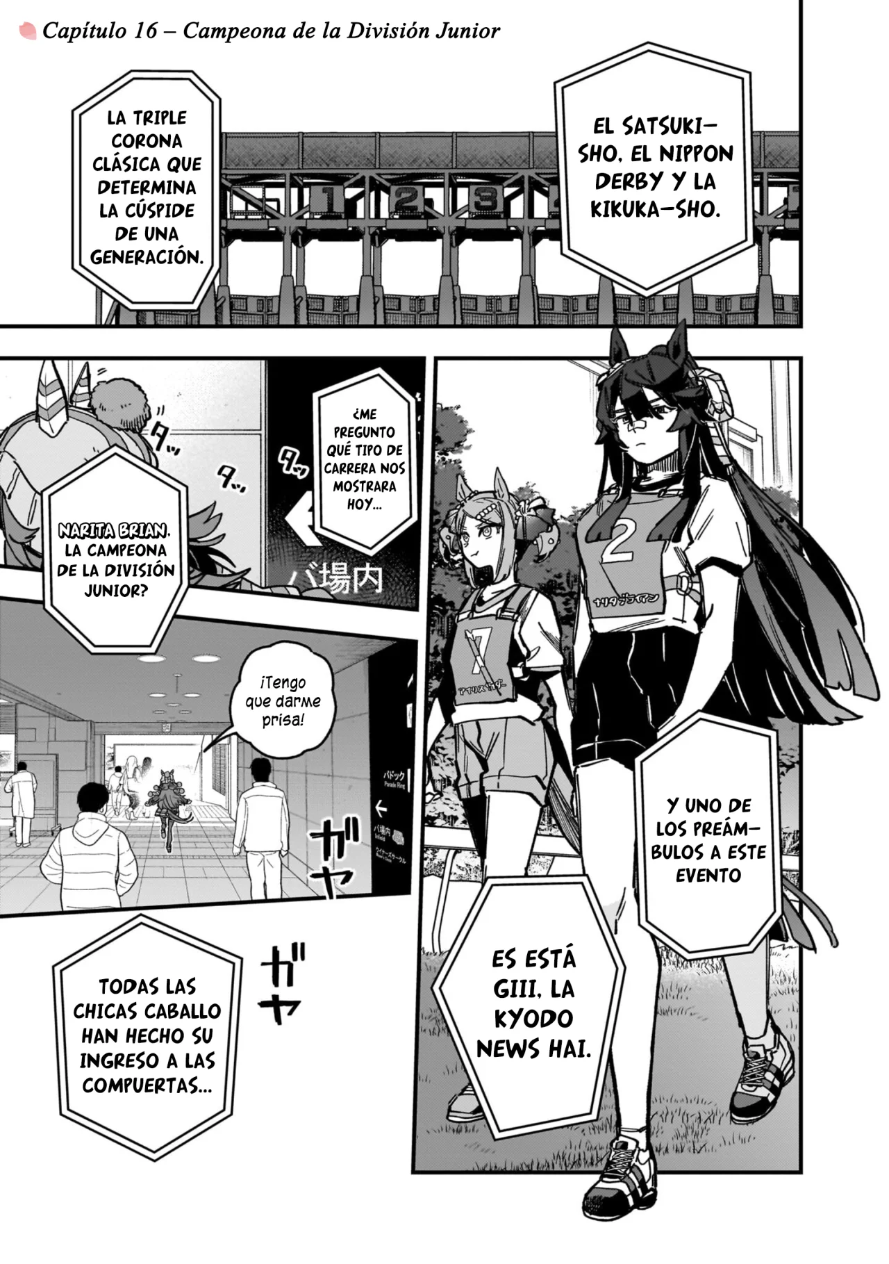 Read Uma Musume Star Blossom ES Manga Online