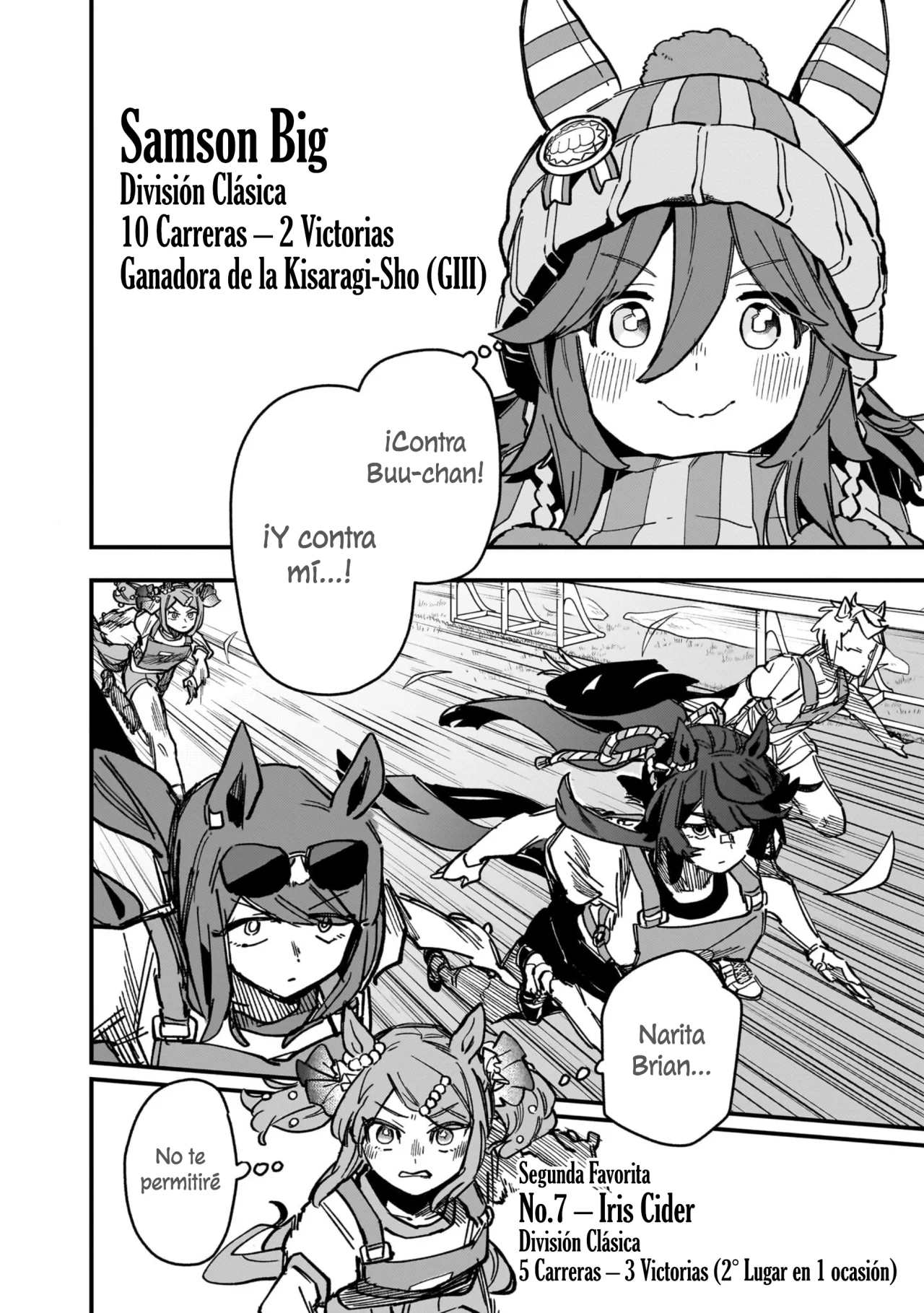 Read Uma Musume Star Blossom ES Manga Online