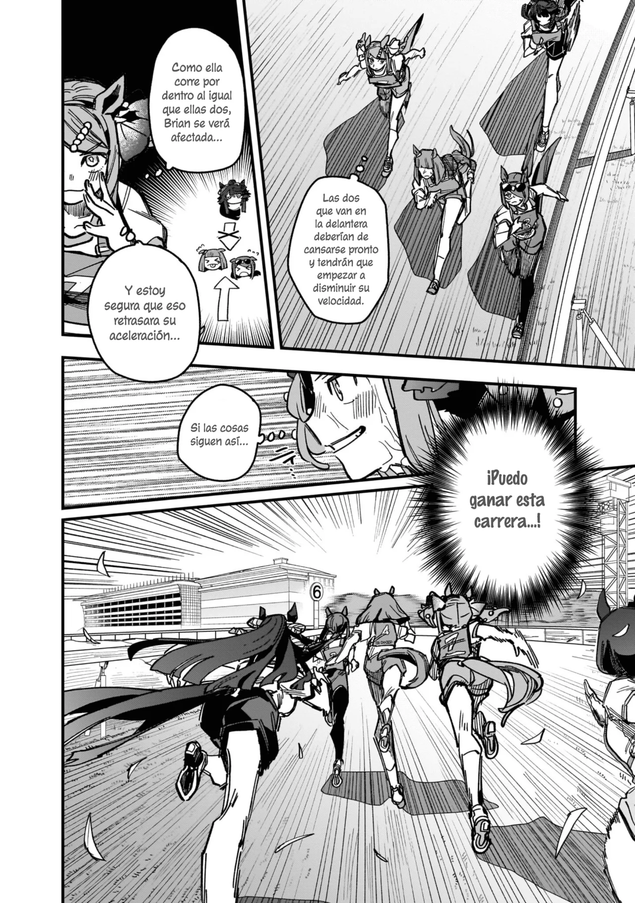 Read Uma Musume Star Blossom ES Manga Online