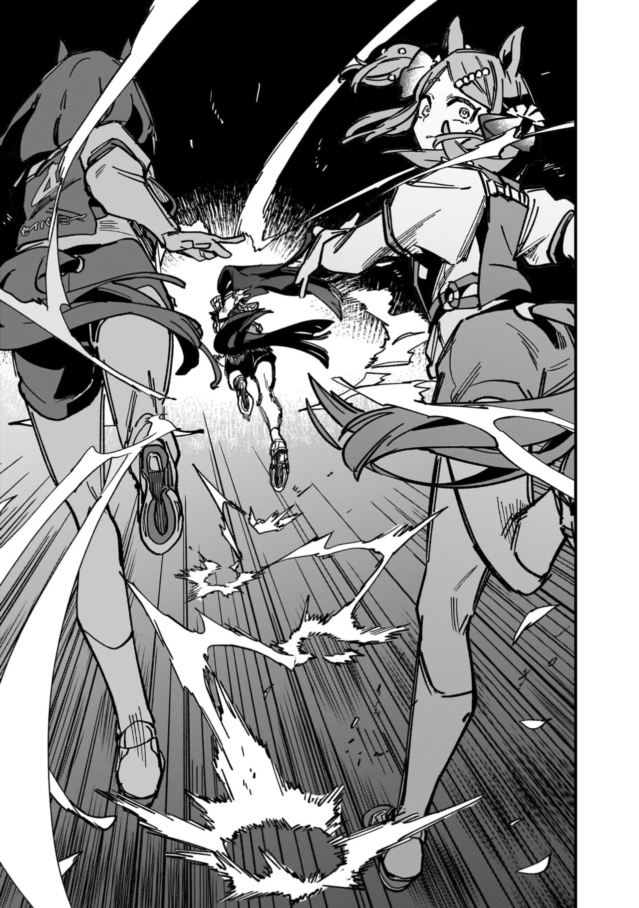 Read Uma Musume Star Blossom ES Manga Online
