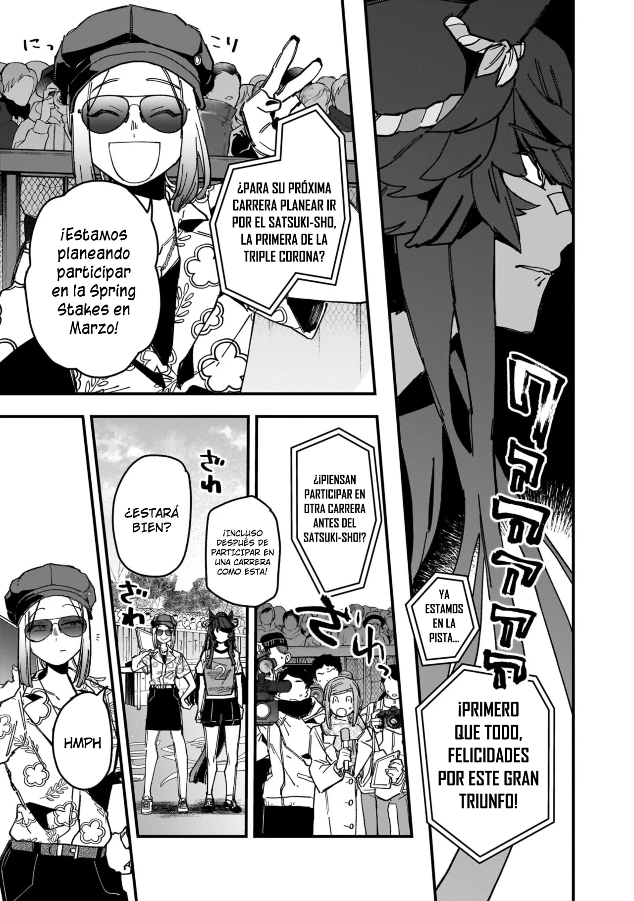 Read Uma Musume Star Blossom ES Manga Online