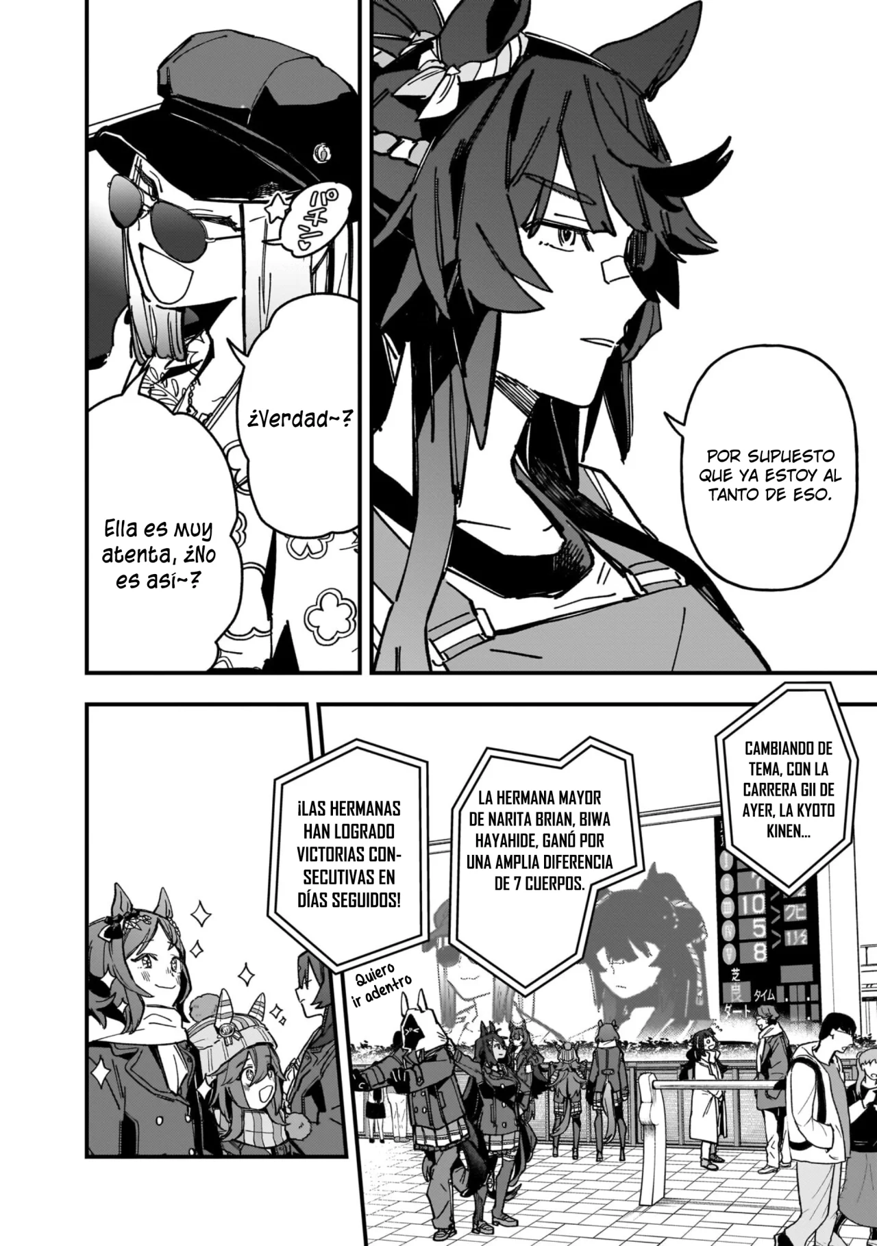 Read Uma Musume Star Blossom ES Manga Online