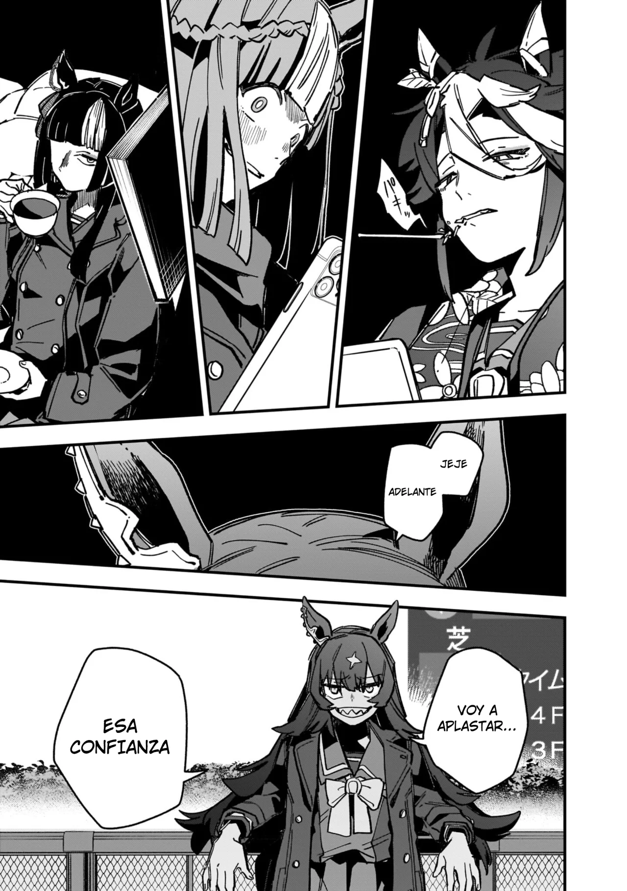 Read Uma Musume Star Blossom ES Manga Online