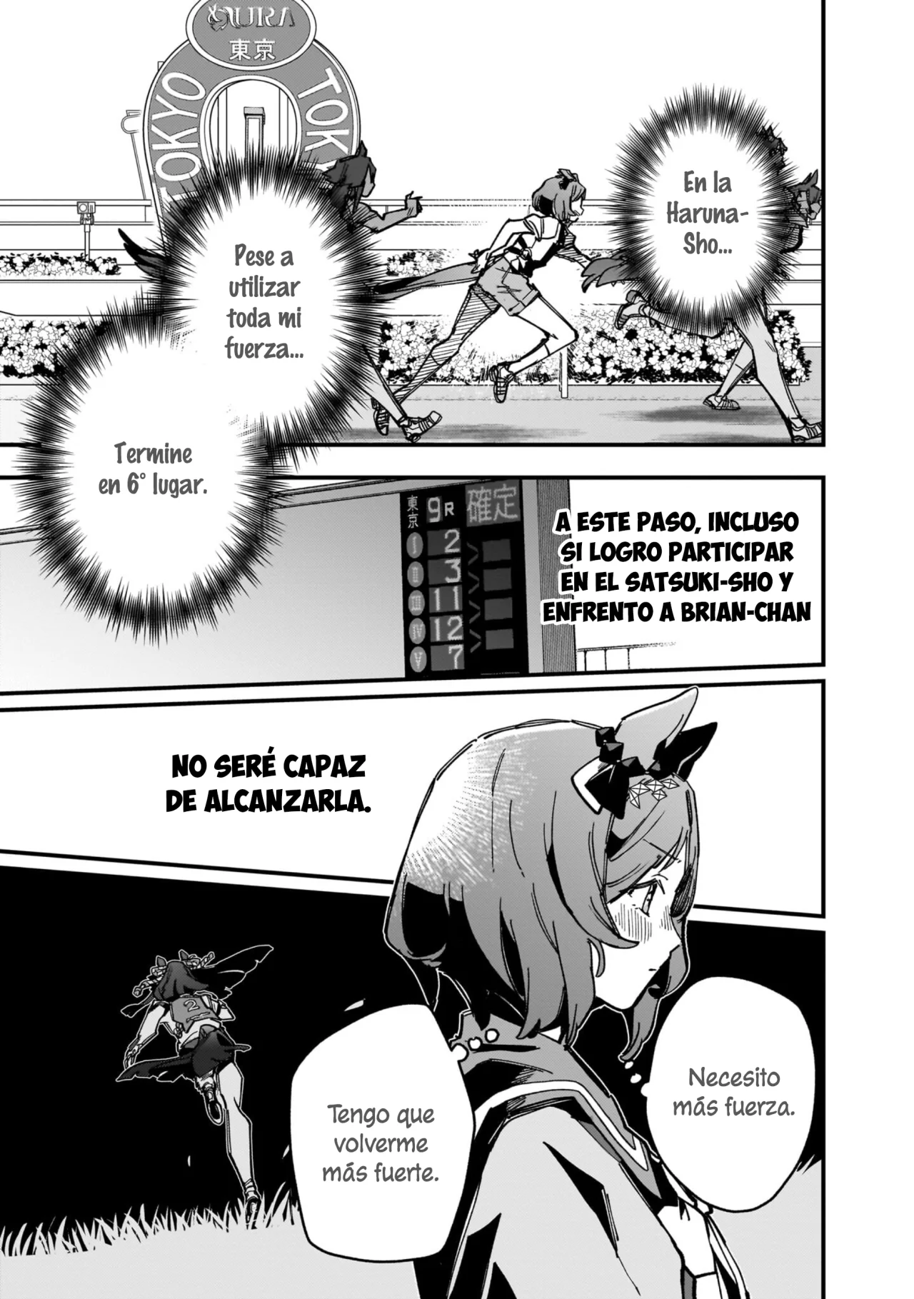 Read Uma Musume Star Blossom ES Manga Online