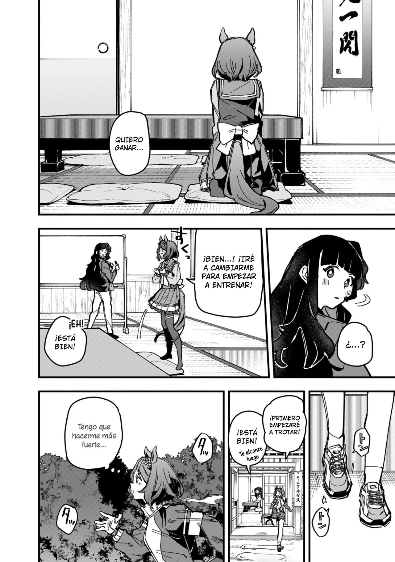 Read Uma Musume Star Blossom ES Manga Online