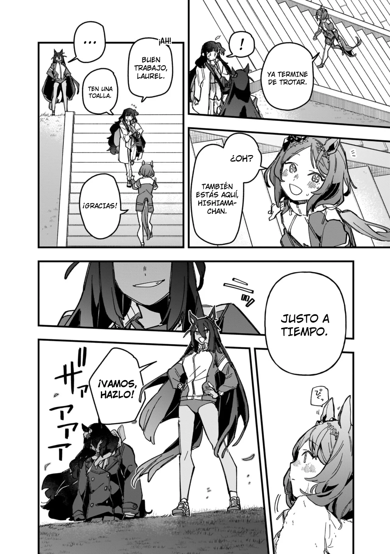 Read Uma Musume Star Blossom ES Manga Online