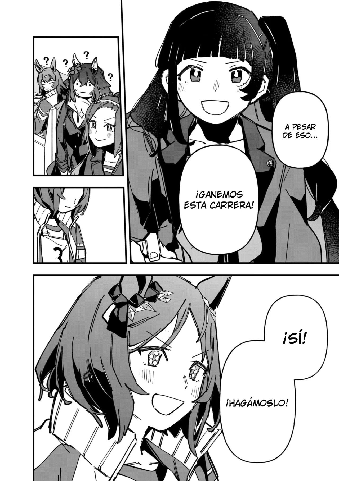 Read Uma Musume Star Blossom ES Manga Online