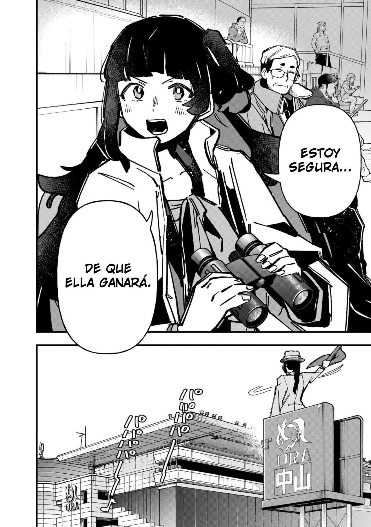 Read Uma Musume Star Blossom ES Manga Online