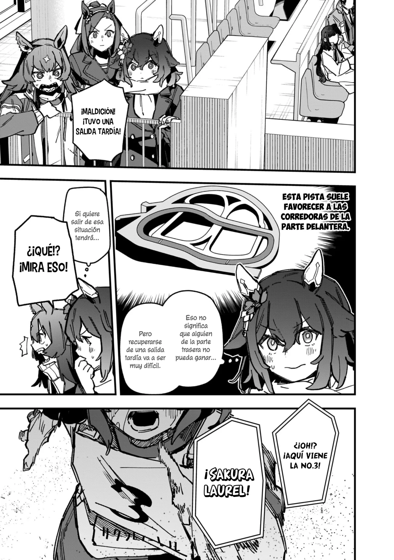 Read Uma Musume Star Blossom ES Manga Online