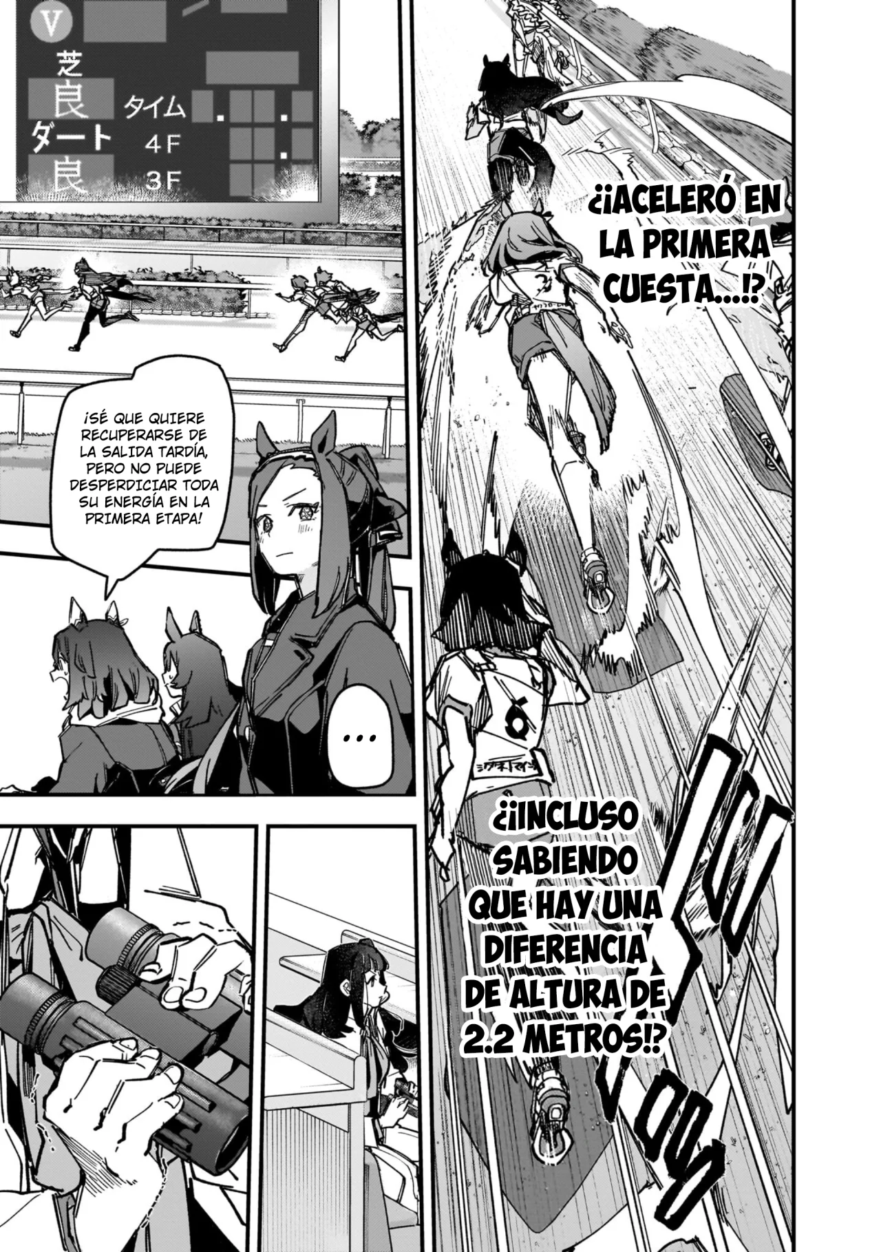 Read Uma Musume Star Blossom ES Manga Online