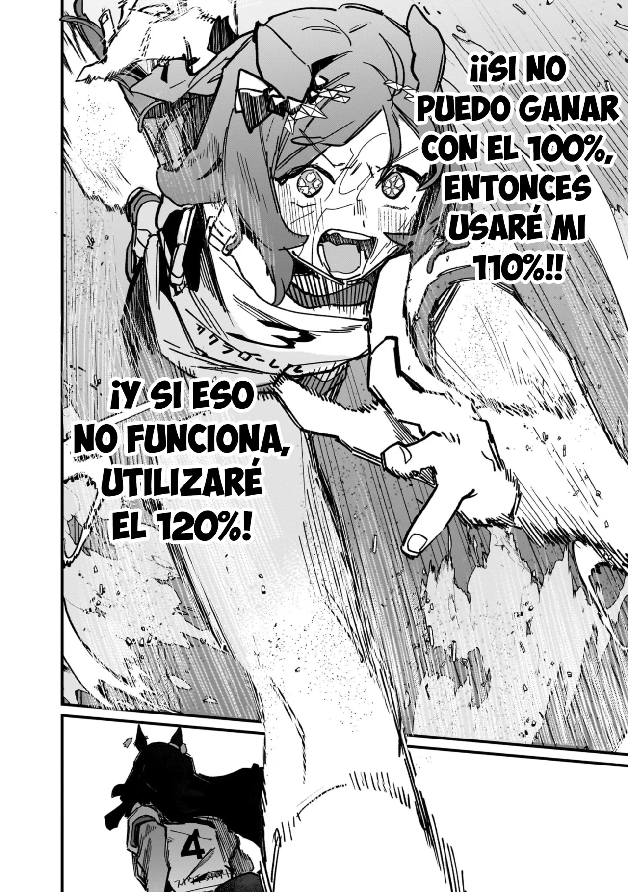 Read Uma Musume Star Blossom ES Manga Online