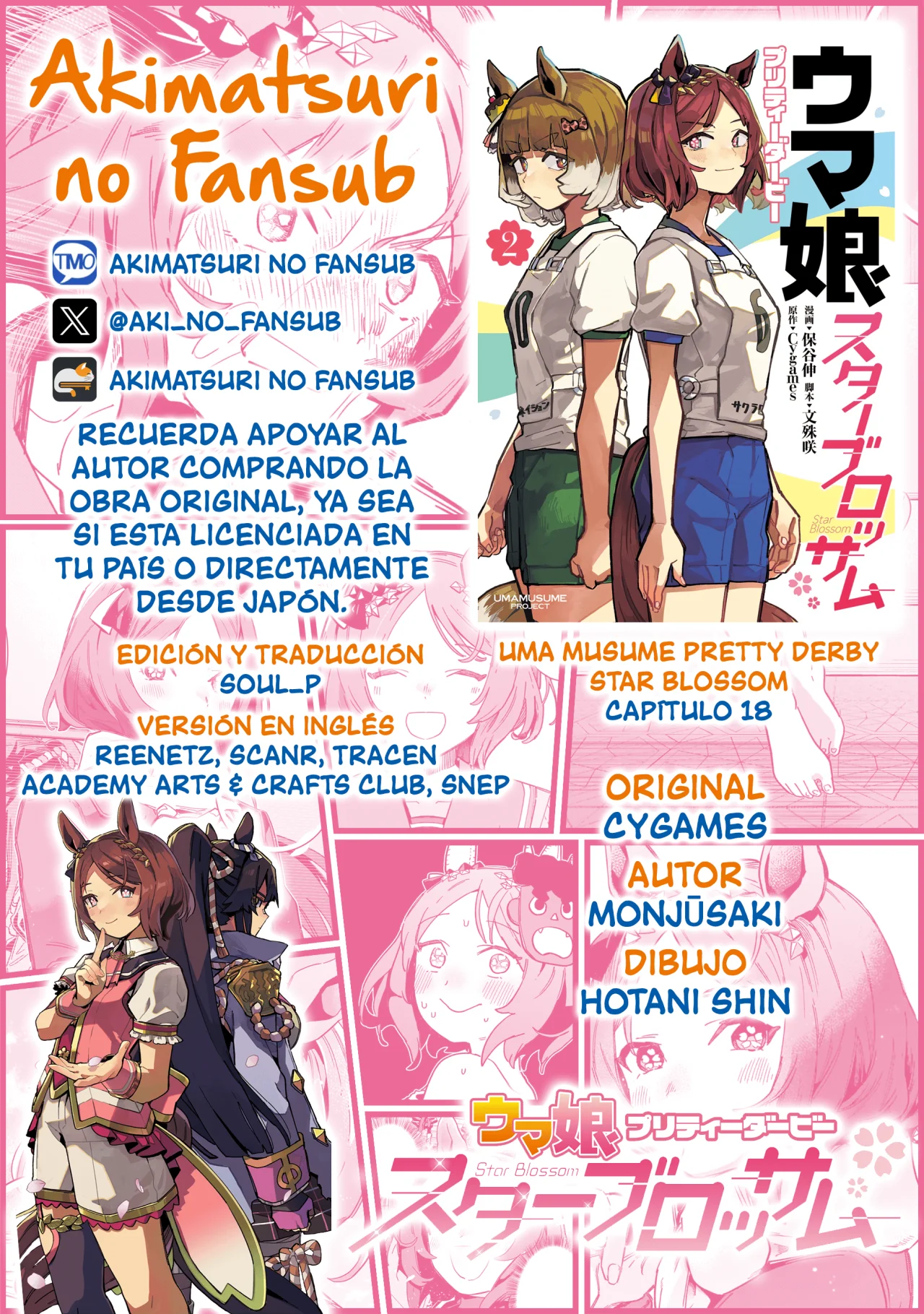 Read Uma Musume Star Blossom ES Manga Online