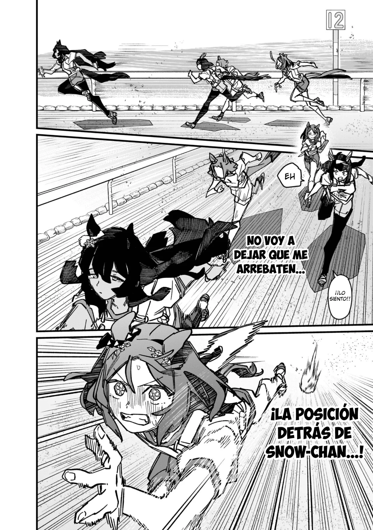Read Uma Musume Star Blossom ES Manga Online