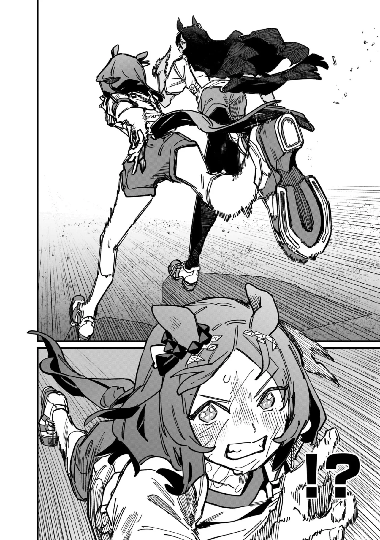 Read Uma Musume Star Blossom ES Manga Online