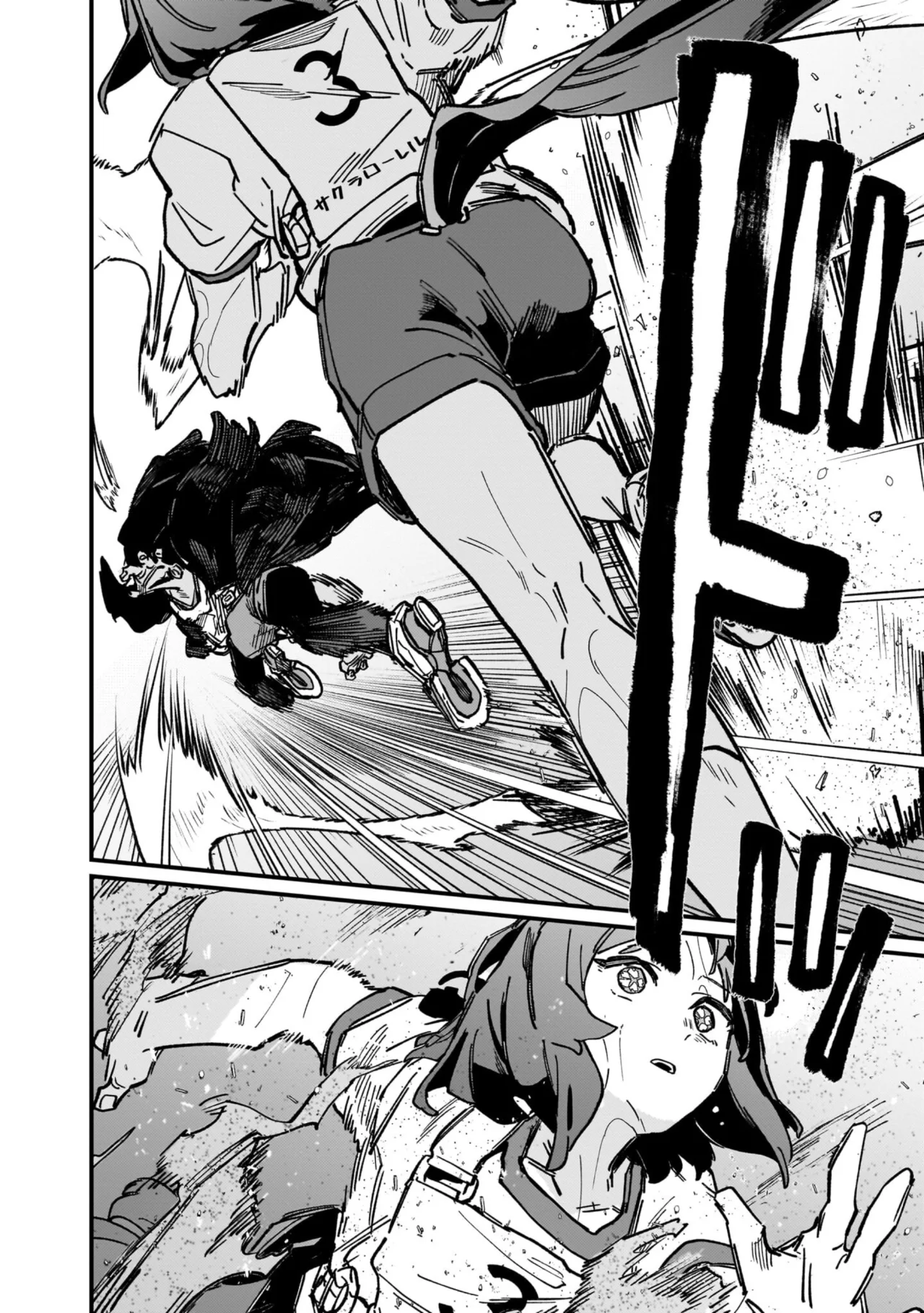 Read Uma Musume Star Blossom ES Manga Online