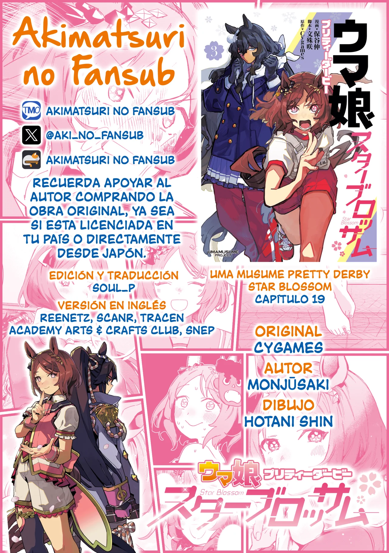 Read Uma Musume Star Blossom ES Manga Online