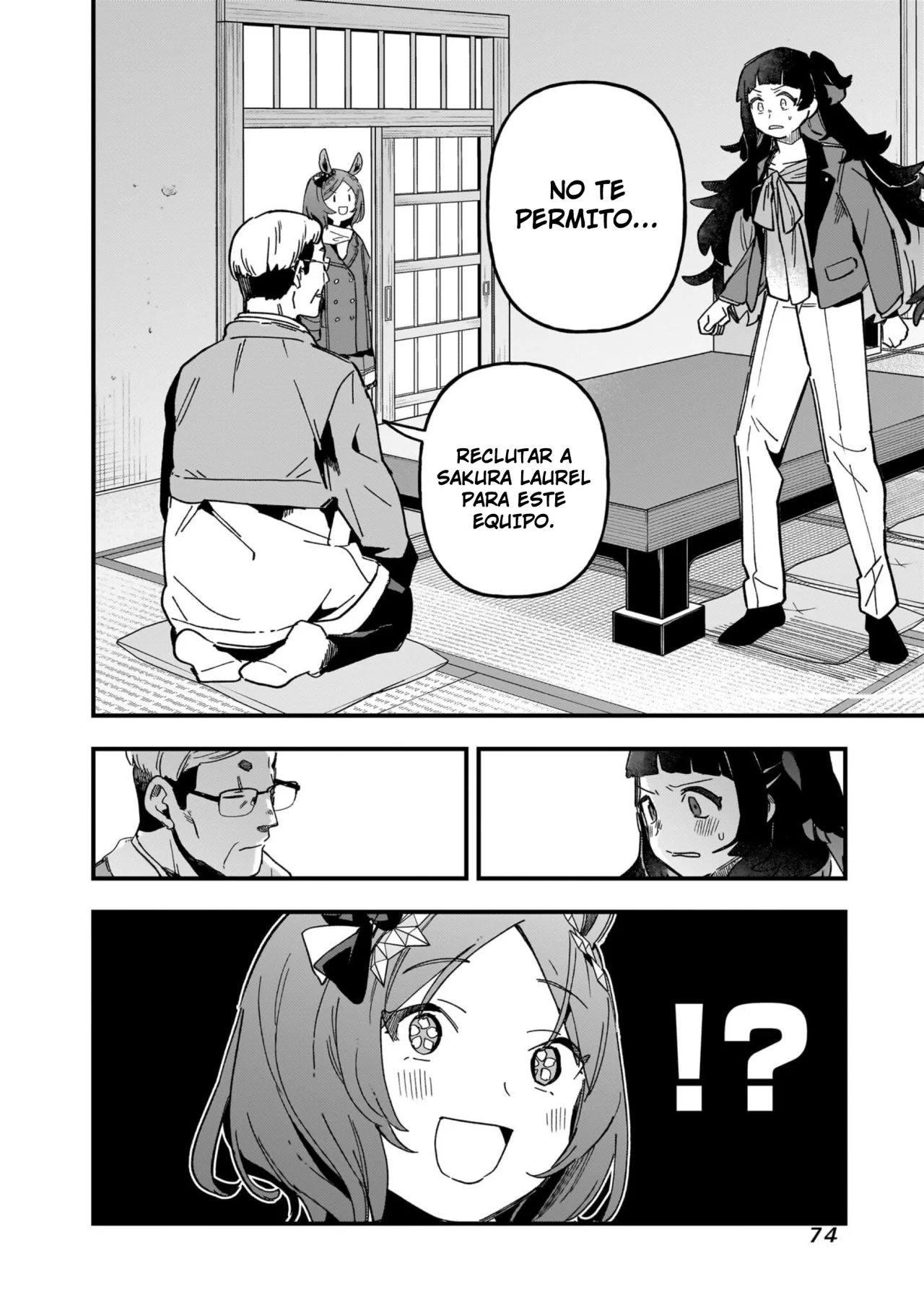Read Uma Musume Star Blossom ES Manga Online
