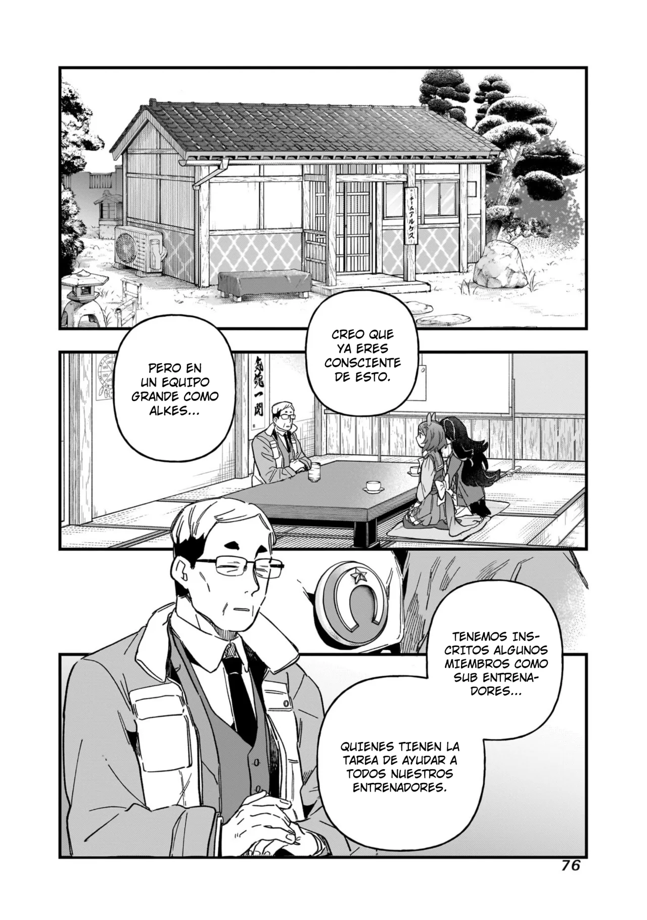 Read Uma Musume Star Blossom ES Manga Online