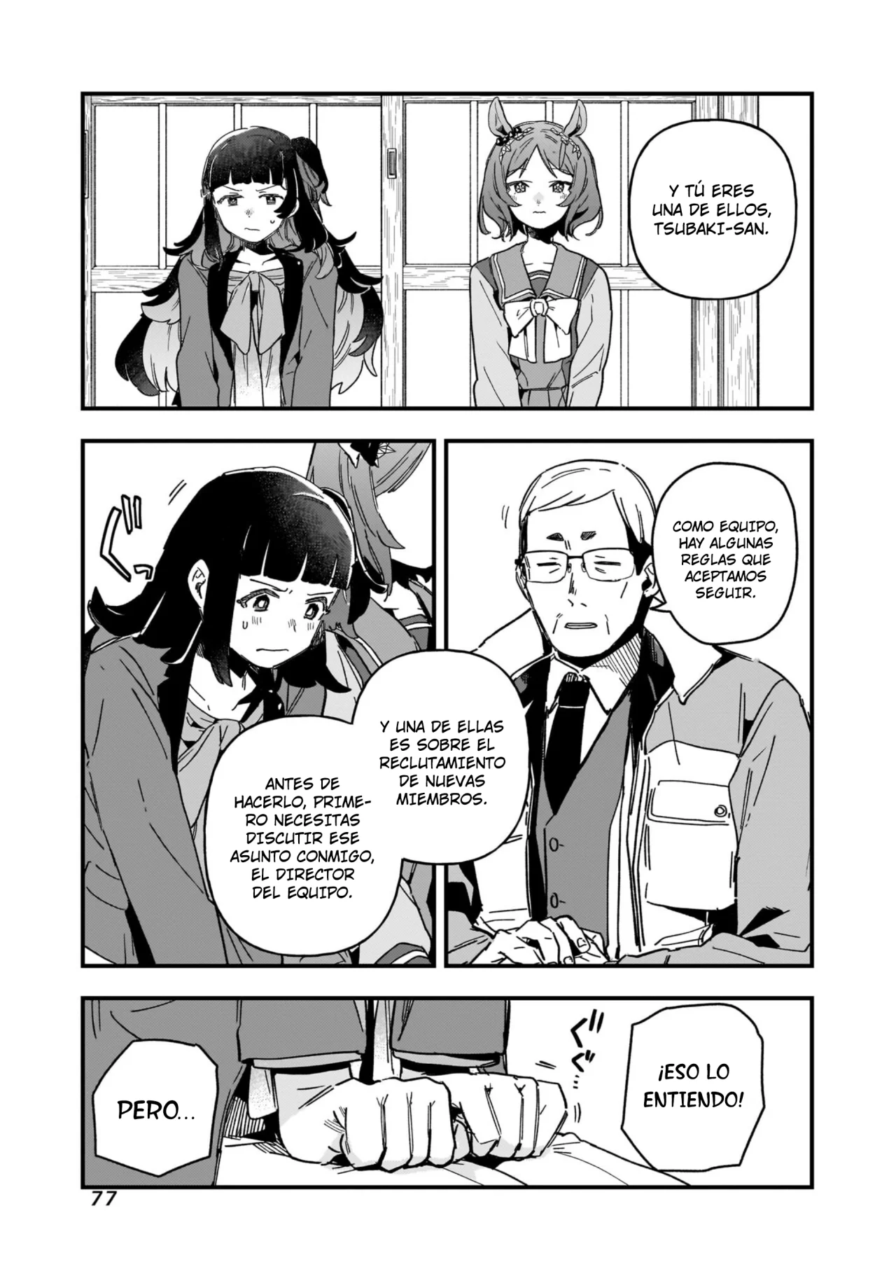 Read Uma Musume Star Blossom ES Manga Online