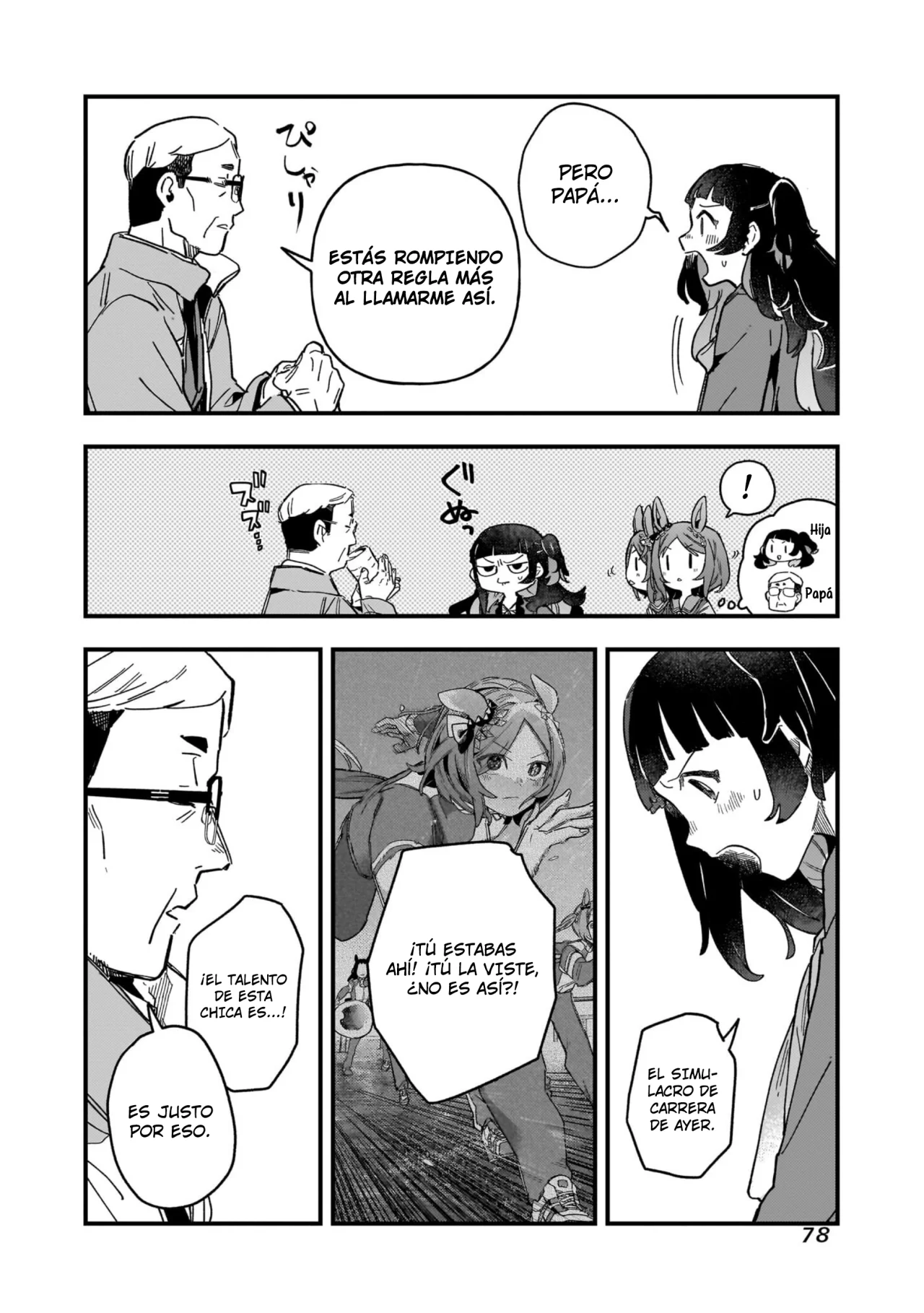Read Uma Musume Star Blossom ES Manga Online