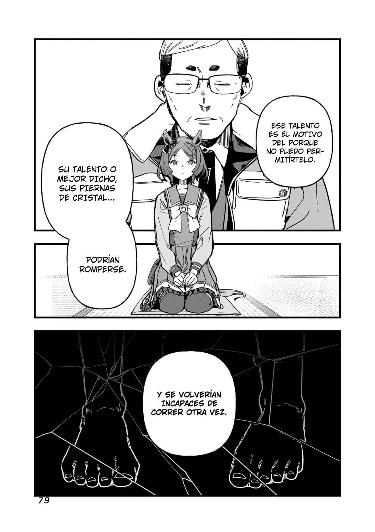 Read Uma Musume Star Blossom ES Manga Online