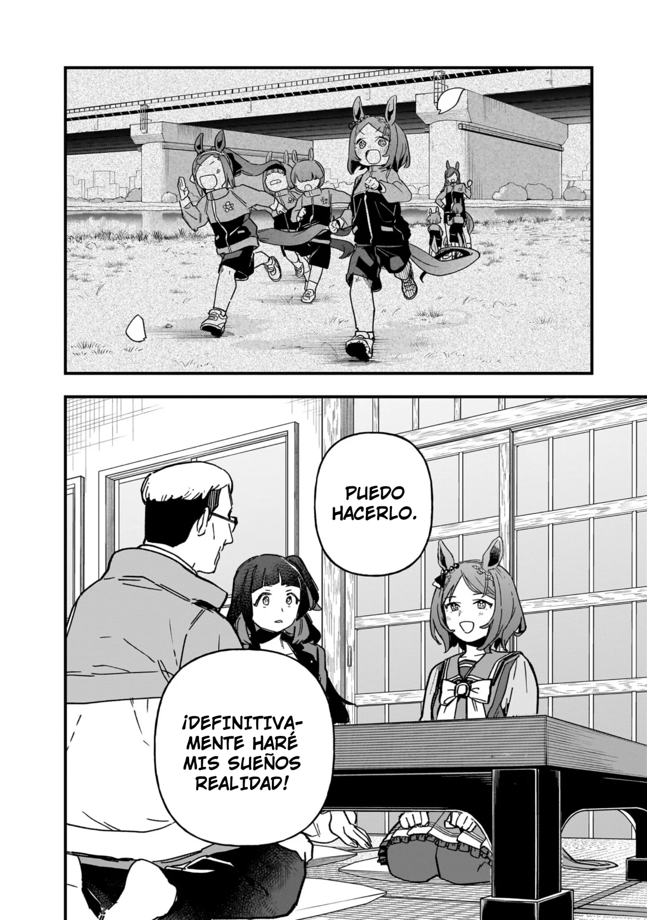 Read Uma Musume Star Blossom ES Manga Online