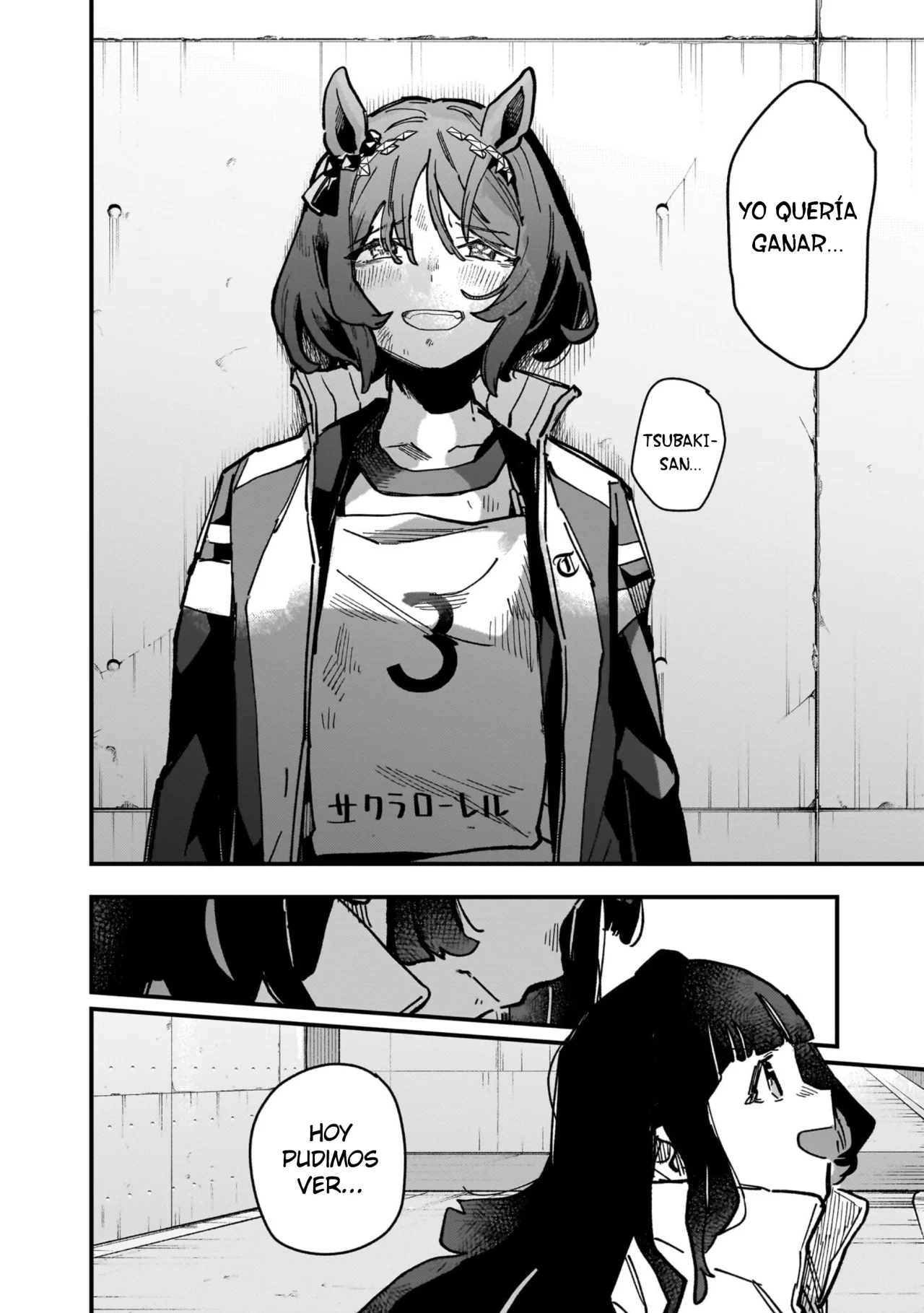 Read Uma Musume Star Blossom ES Manga Online