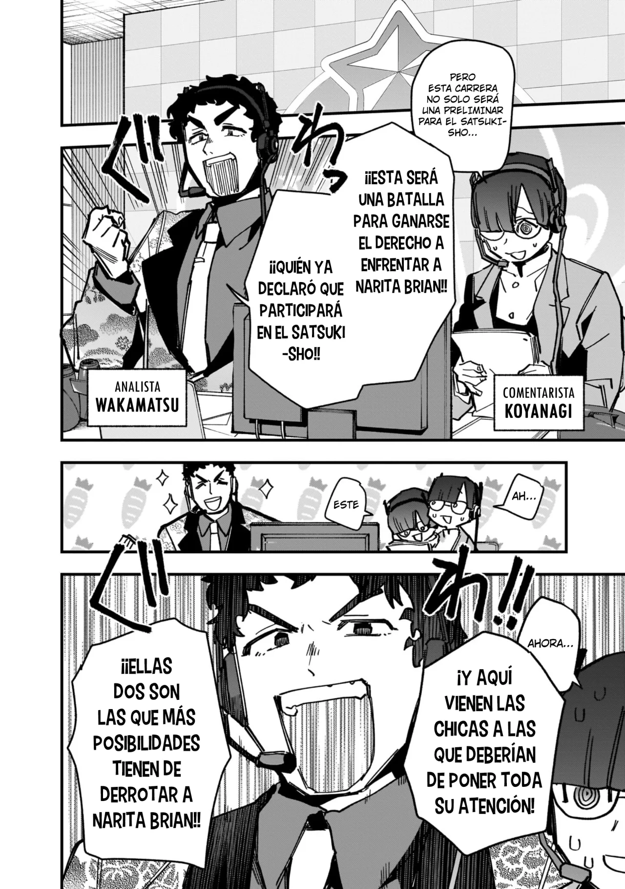 Read Uma Musume Star Blossom ES Manga Online