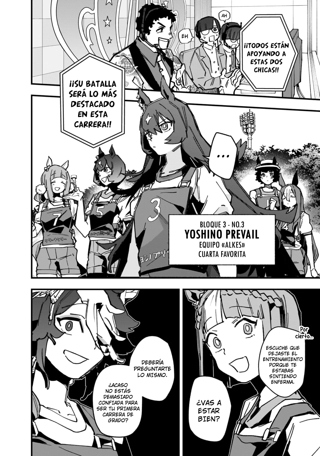Read Uma Musume Star Blossom ES Manga Online