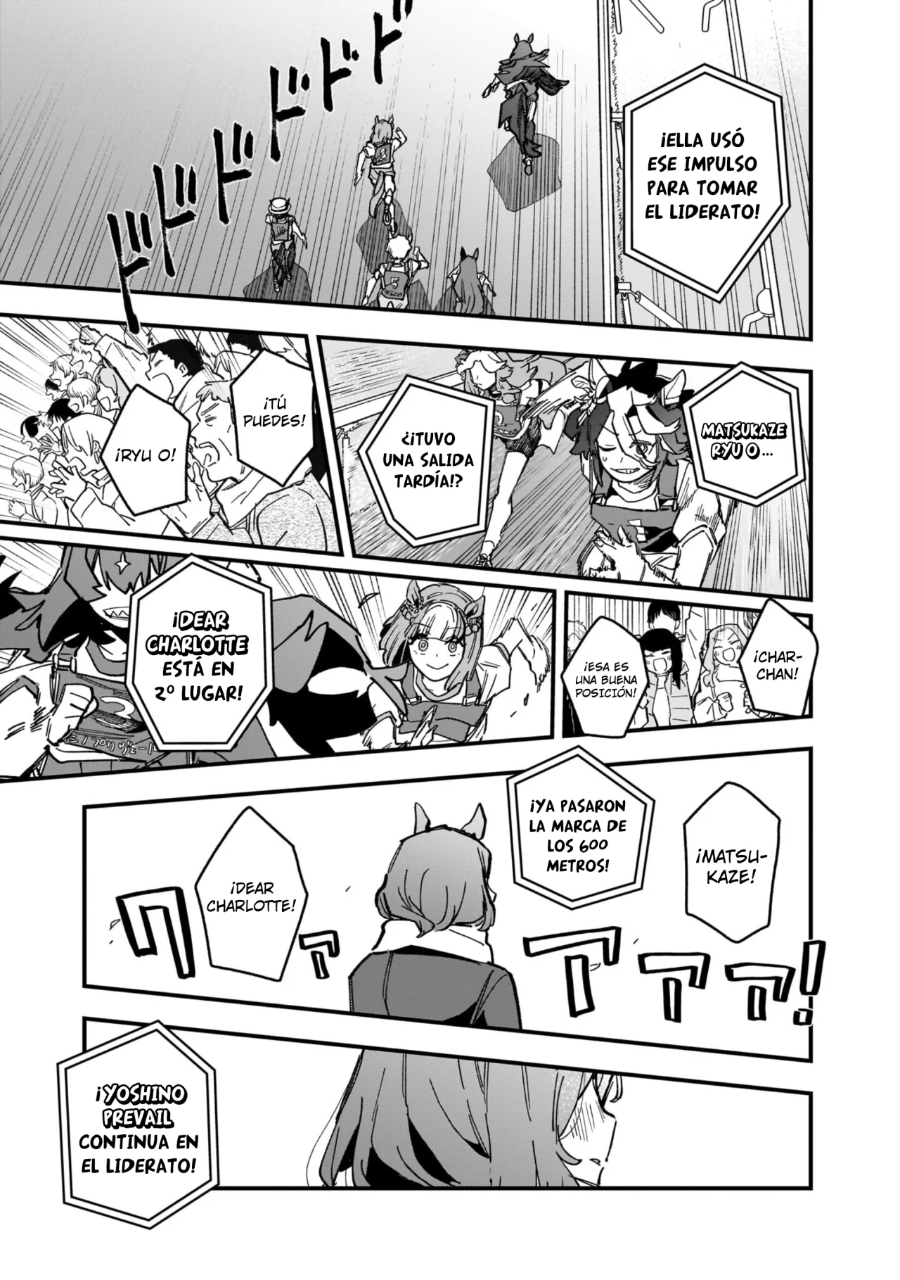 Read Uma Musume Star Blossom ES Manga Online