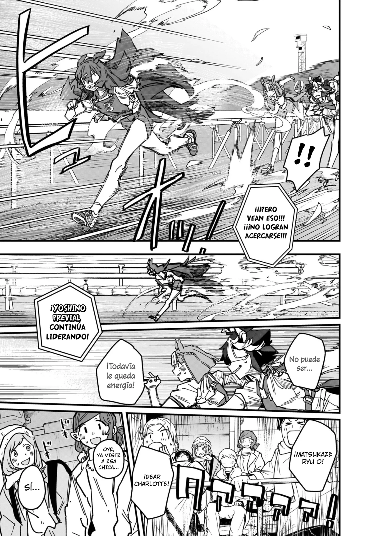 Read Uma Musume Star Blossom ES Manga Online
