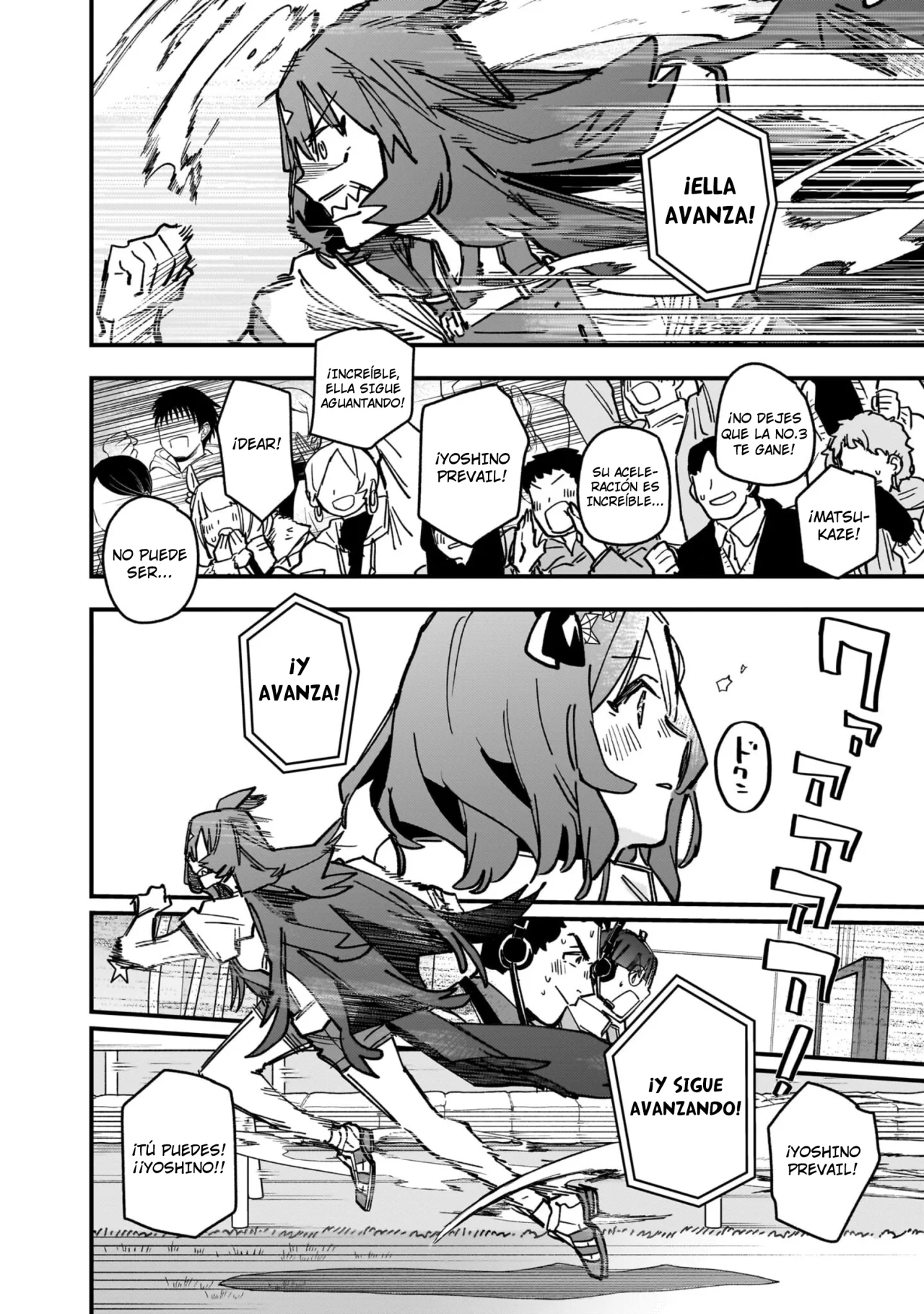 Read Uma Musume Star Blossom ES Manga Online