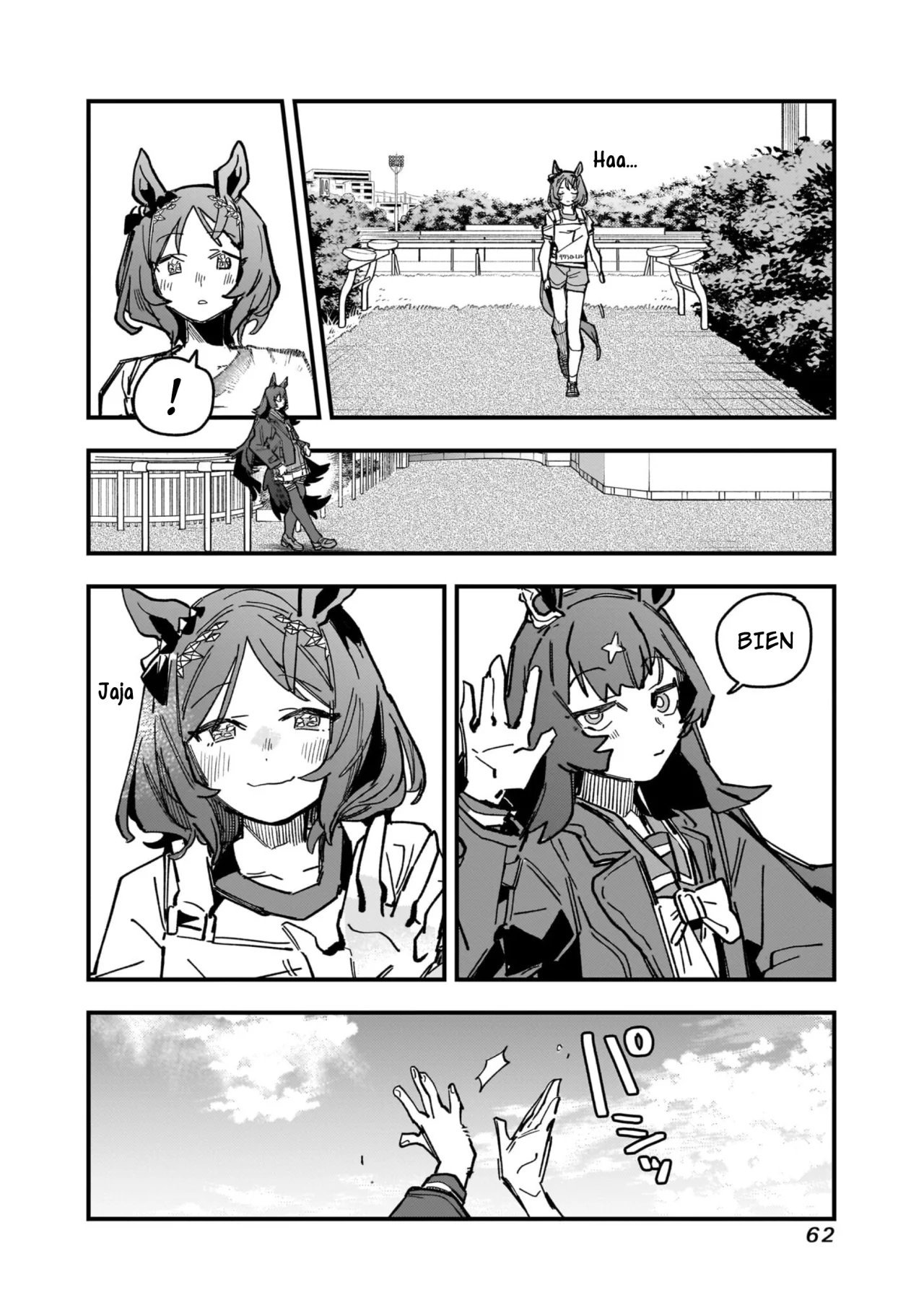 Read Uma Musume Star Blossom ES Manga Online