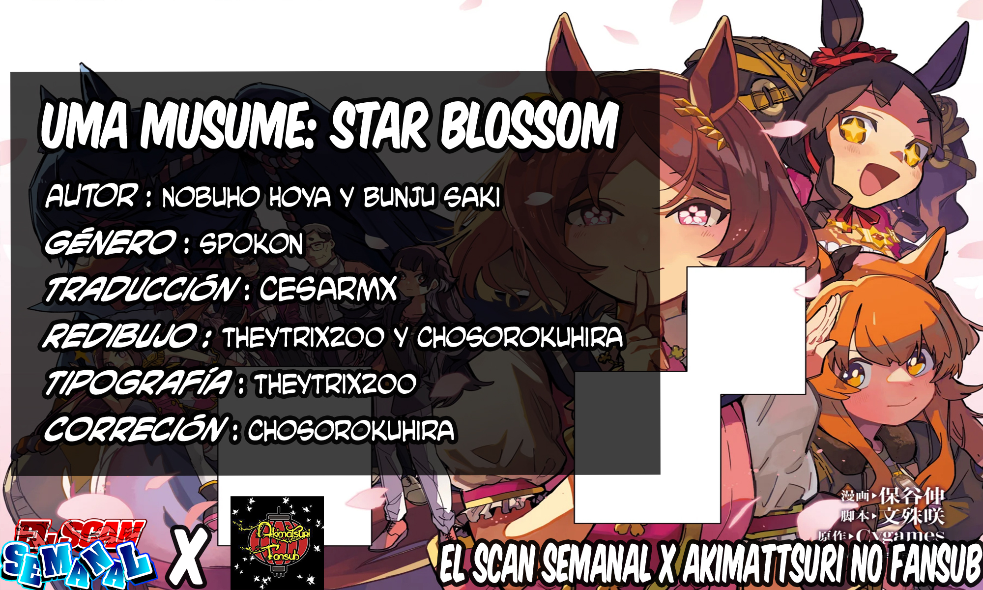 Read Uma Musume Star Blossom ES Manga Online