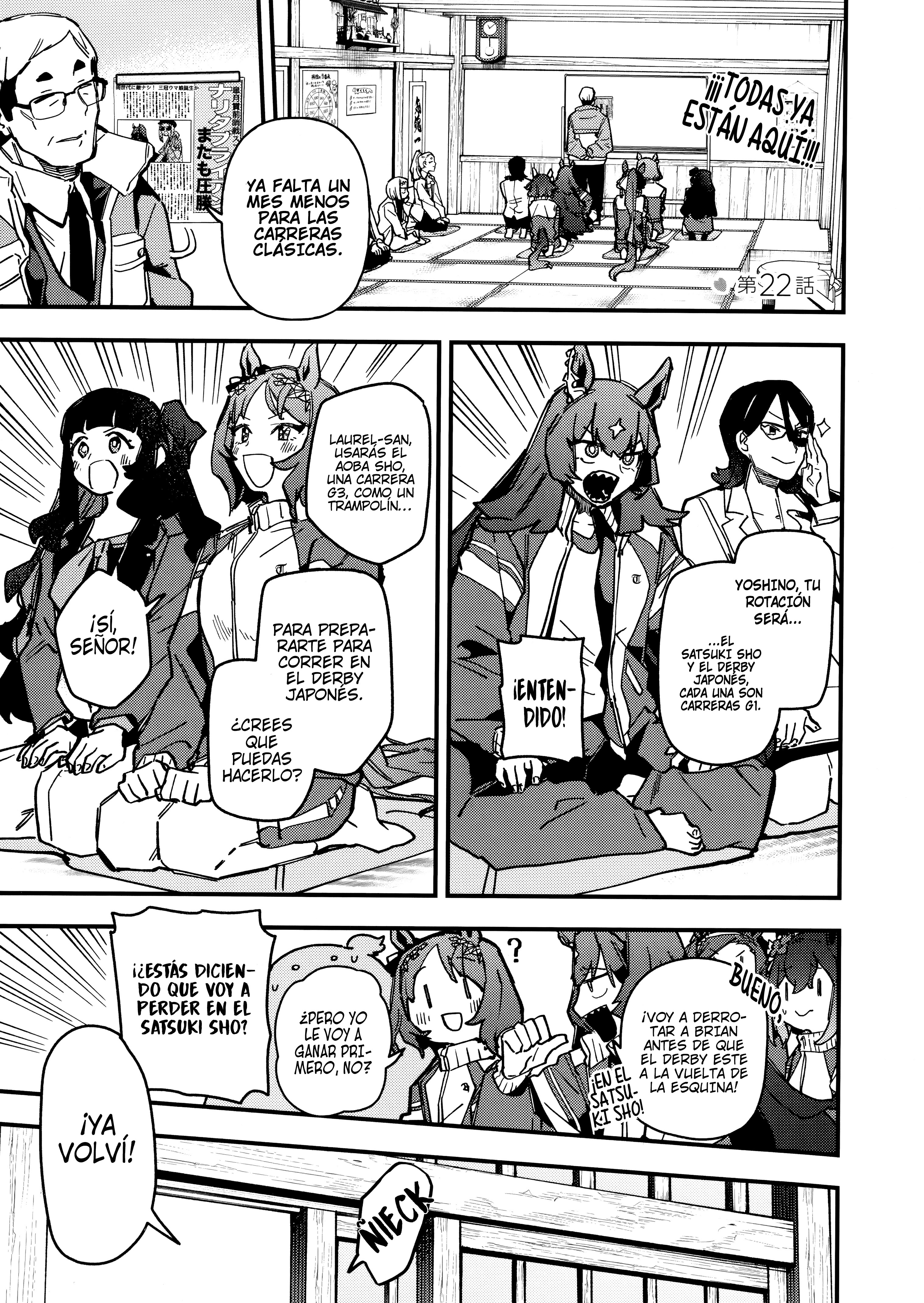 Read Uma Musume Star Blossom ES Manga Online