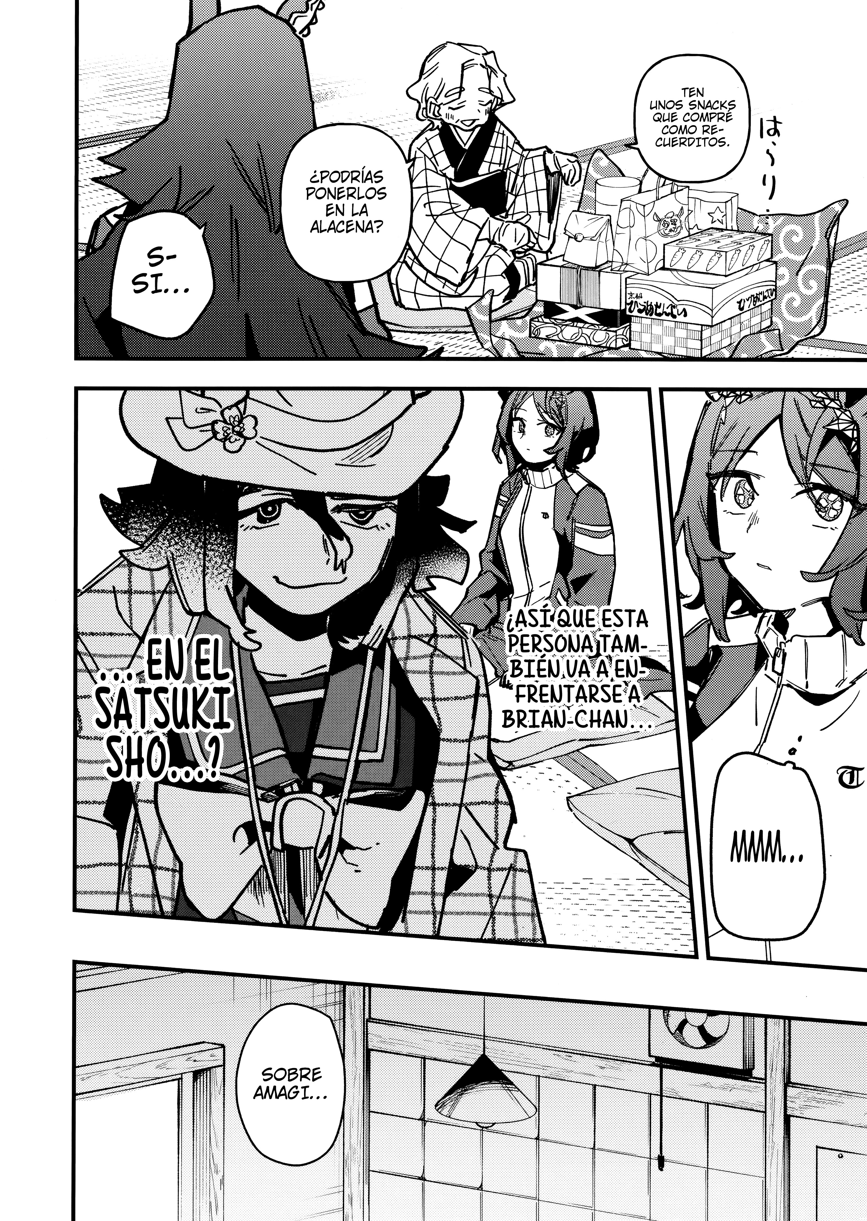 Read Uma Musume Star Blossom ES Manga Online