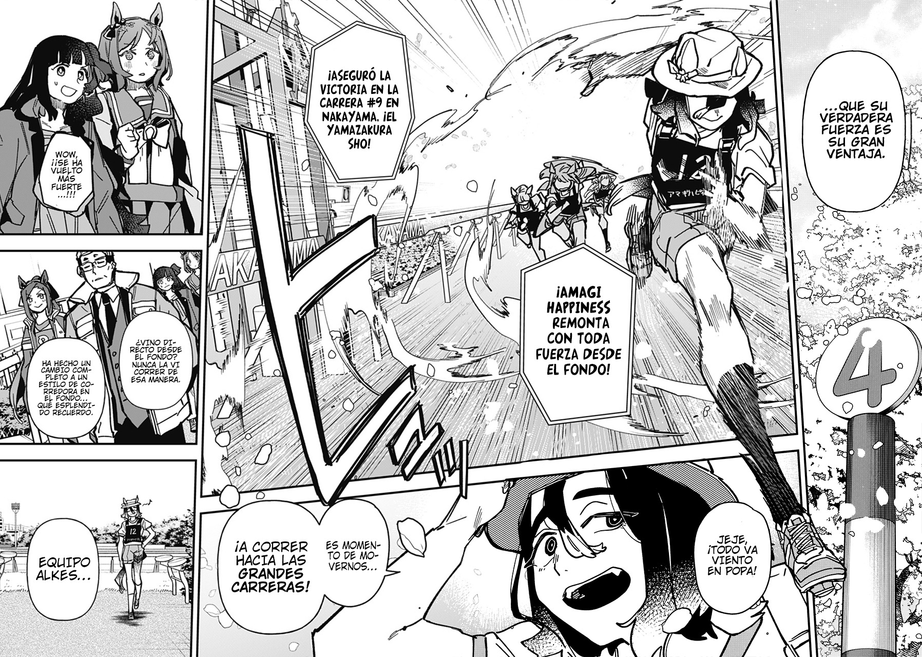 Read Uma Musume Star Blossom ES Manga Online
