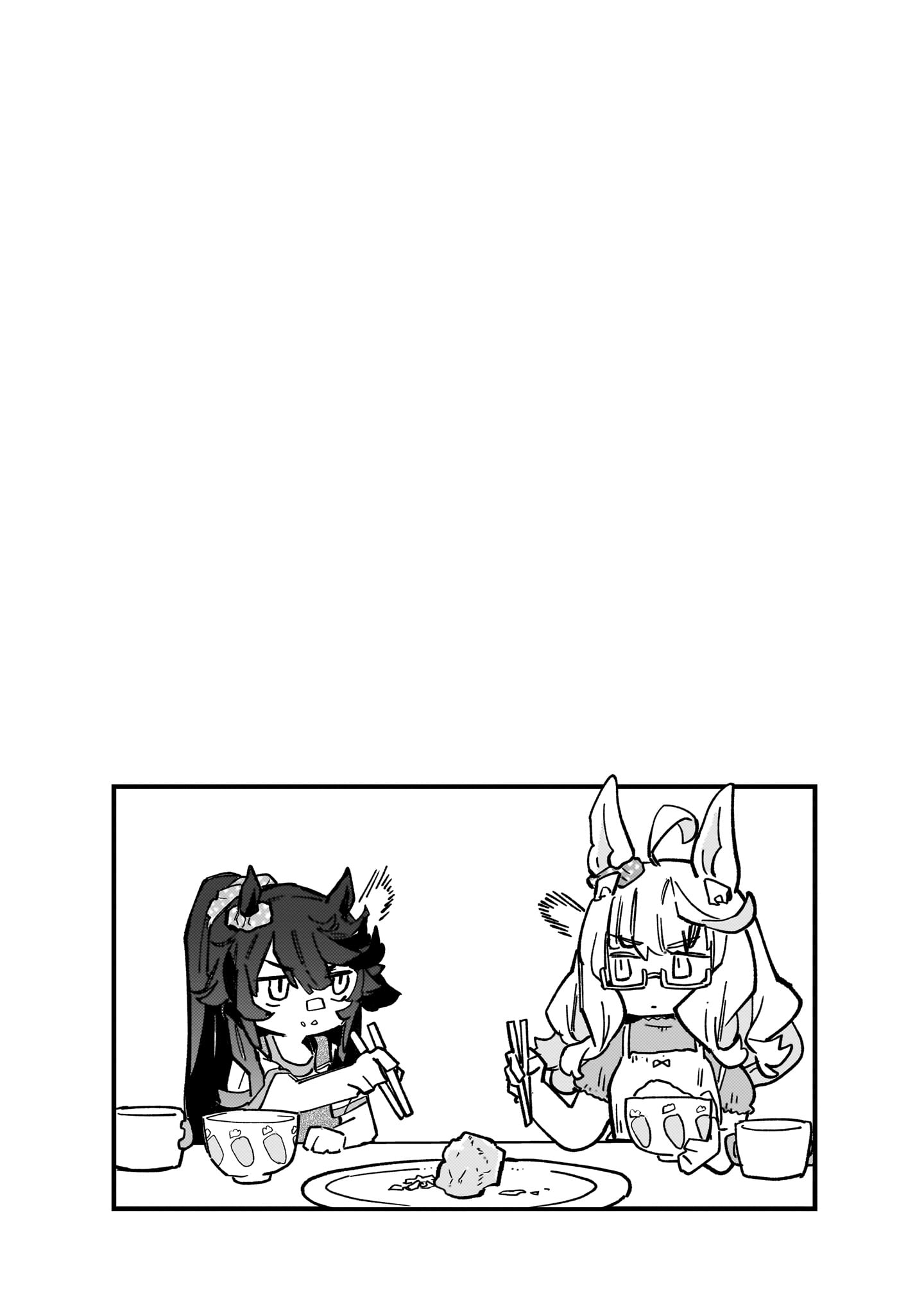 Read Uma Musume Star Blossom ES Manga Online