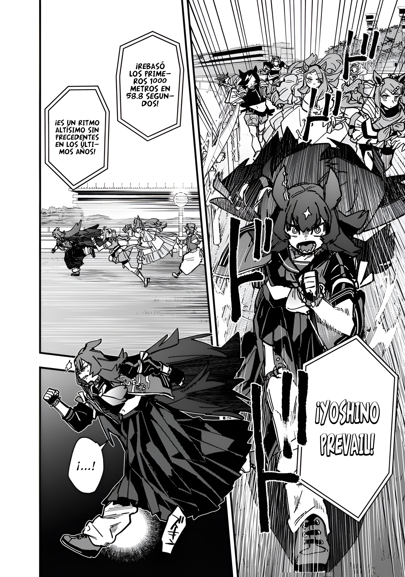 Read Uma Musume Star Blossom ES Manga Online