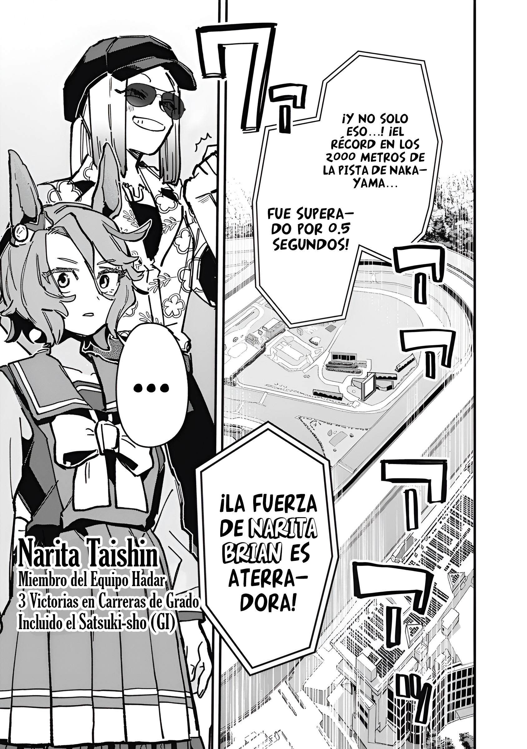 Read Uma Musume Star Blossom ES Manga Online