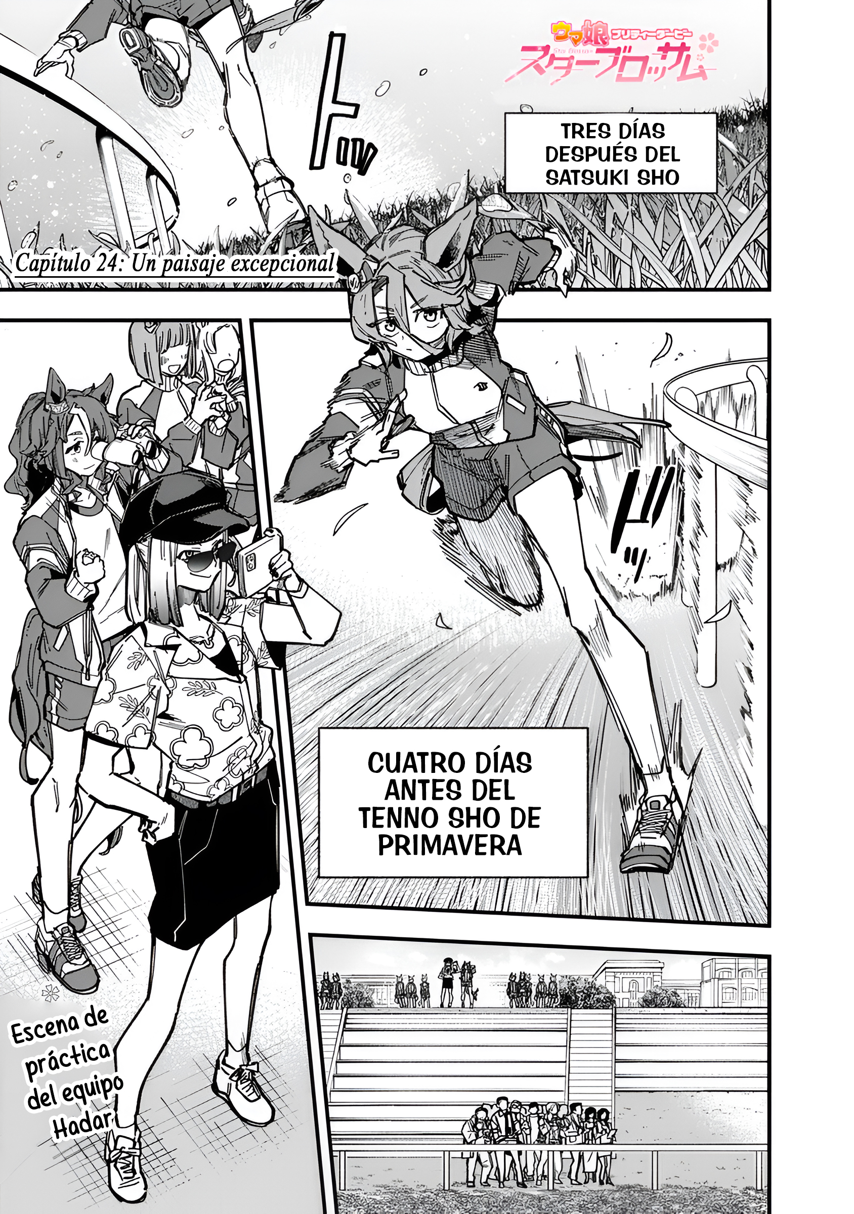 Read Uma Musume Star Blossom ES Manga Online