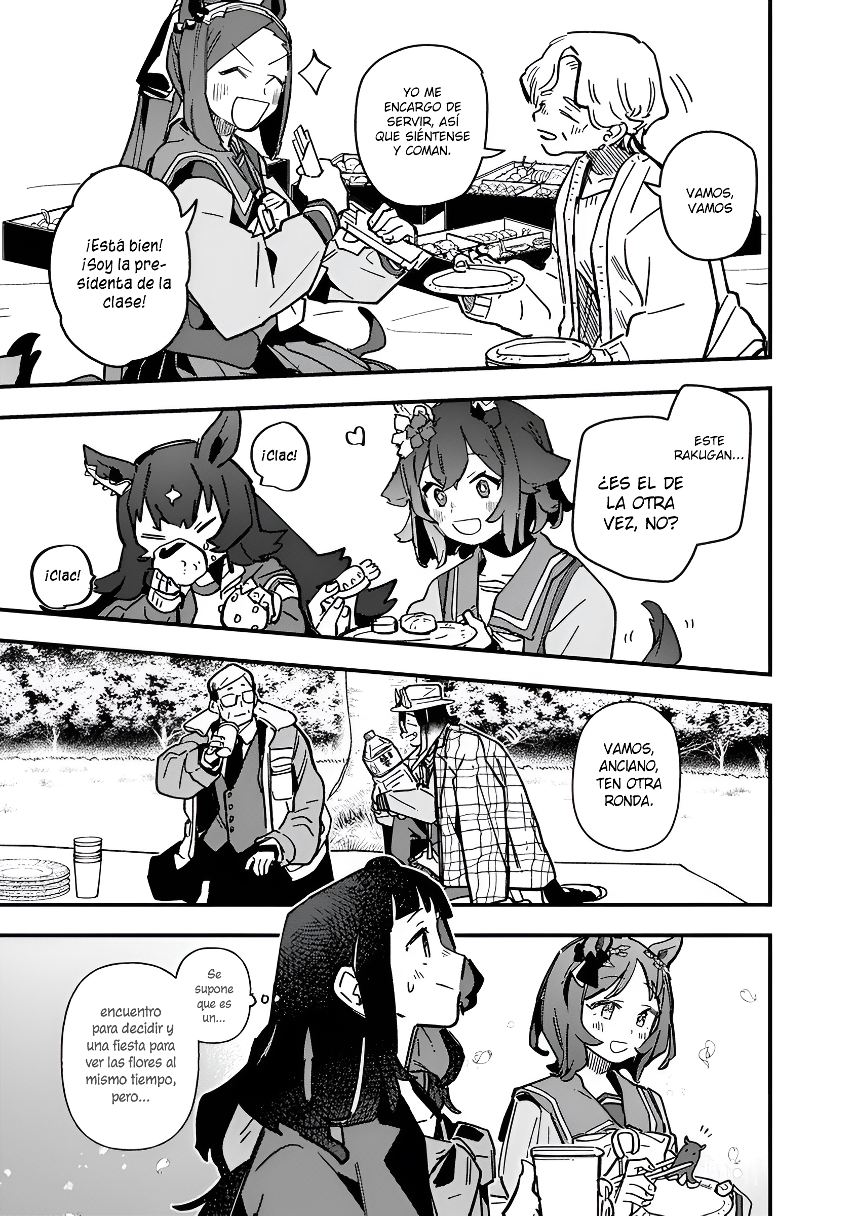 Read Uma Musume Star Blossom ES Manga Online