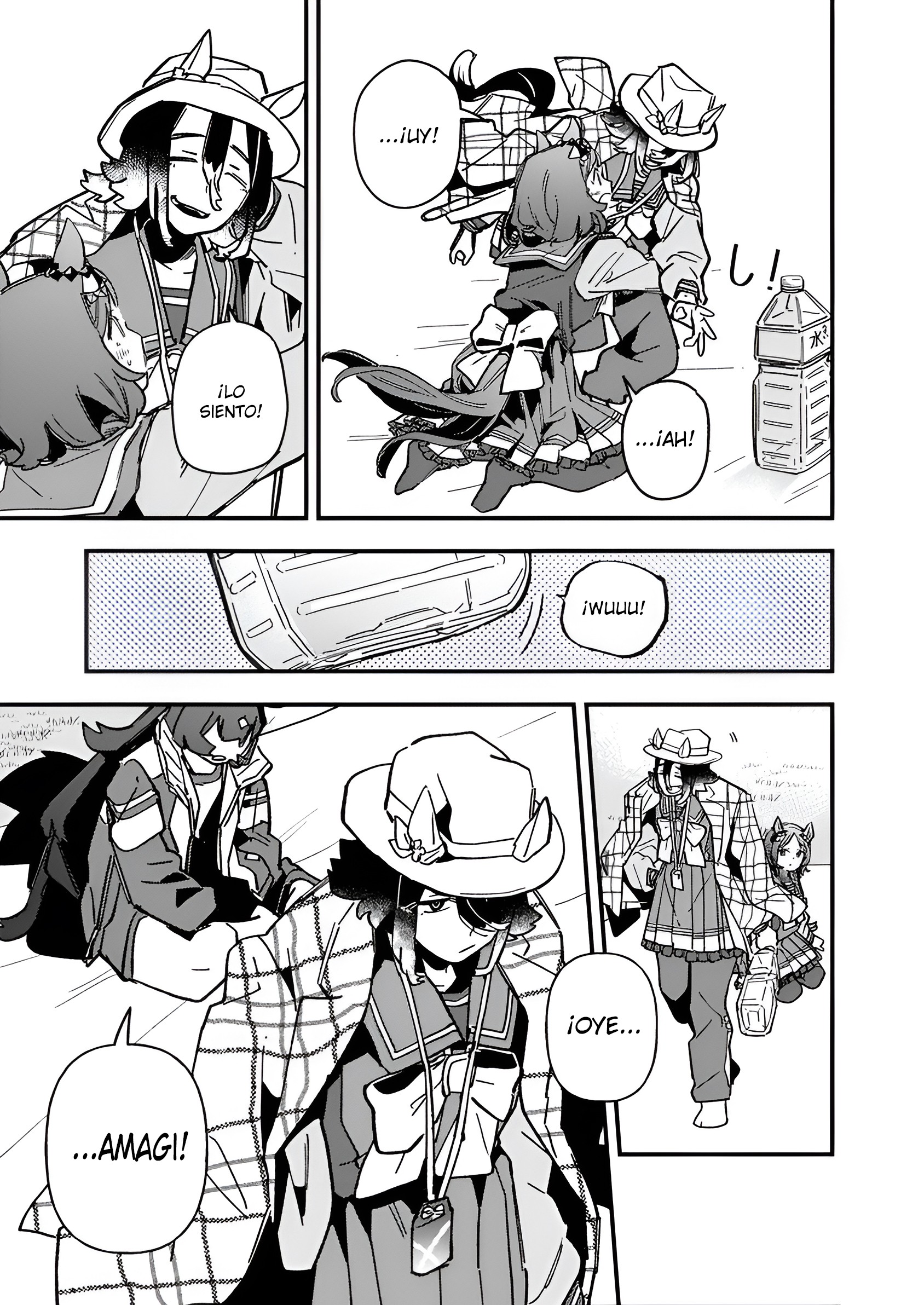 Read Uma Musume Star Blossom ES Manga Online